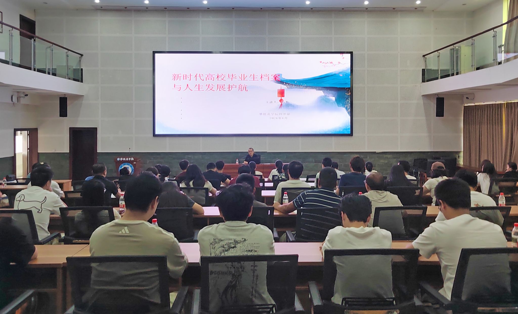 国产精品一区二区在线观看