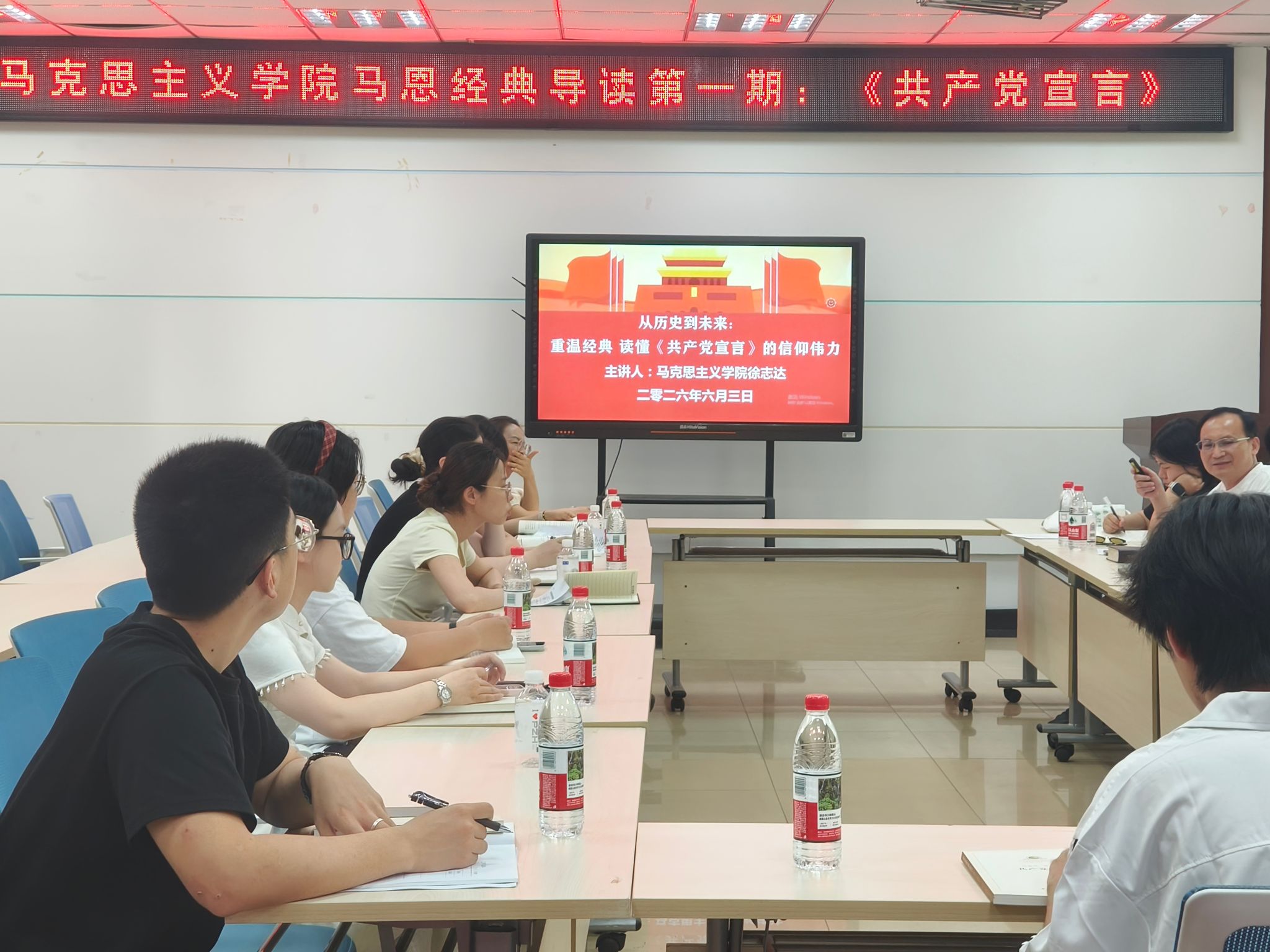 国产精品一区二区在线观看