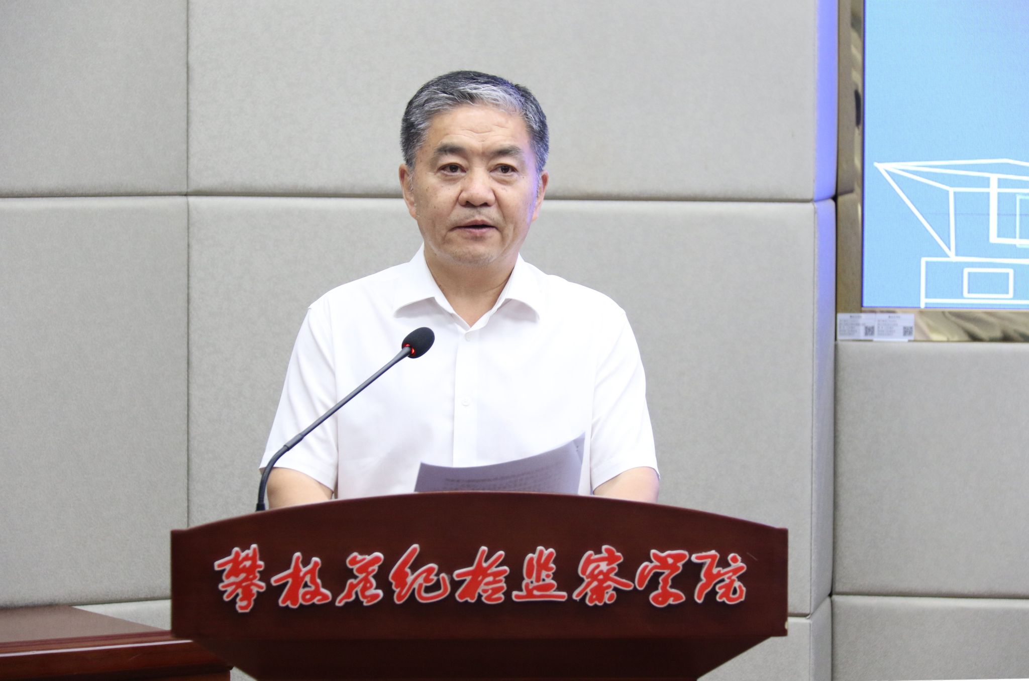 国产精品一区二区在线观看