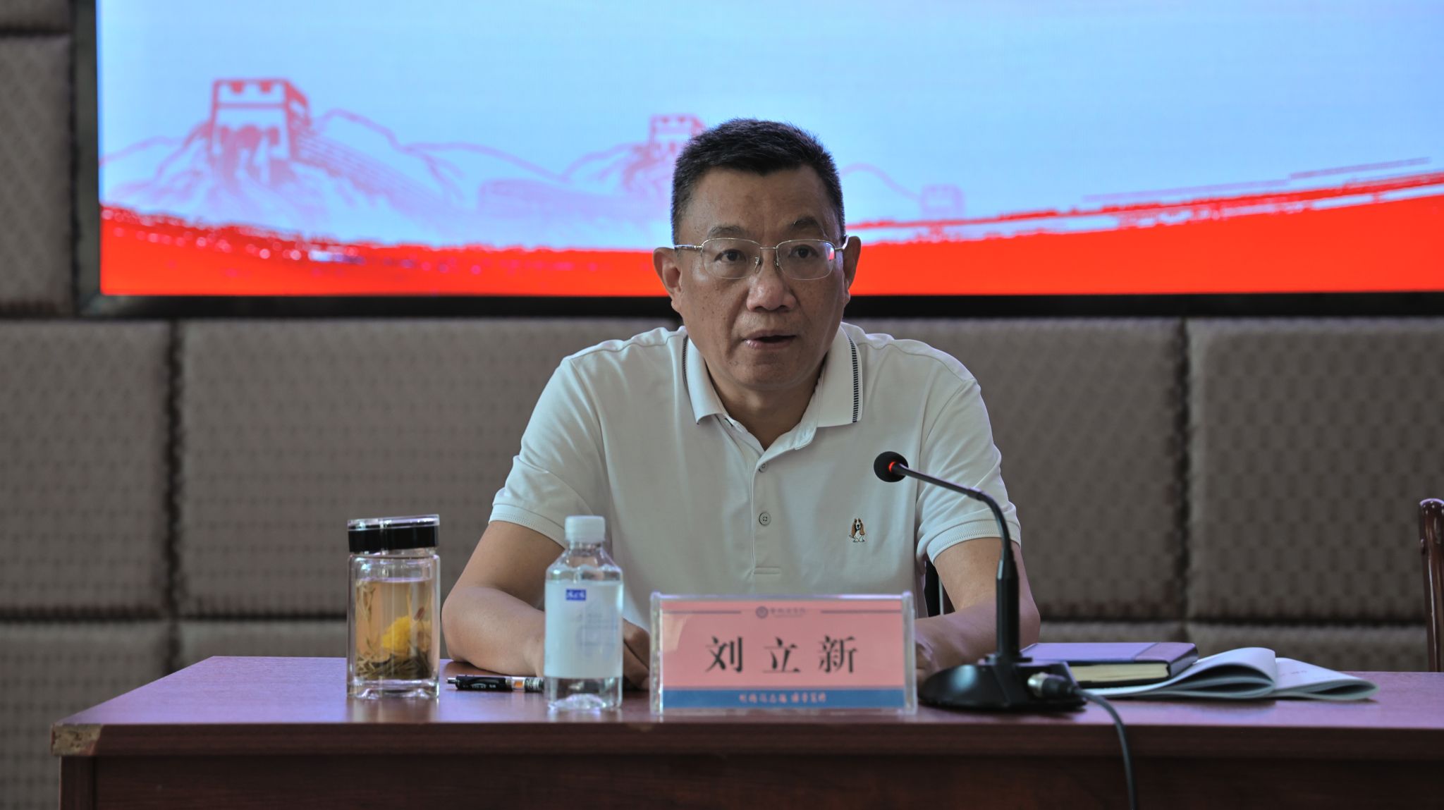 国产精品一区二区在线观看