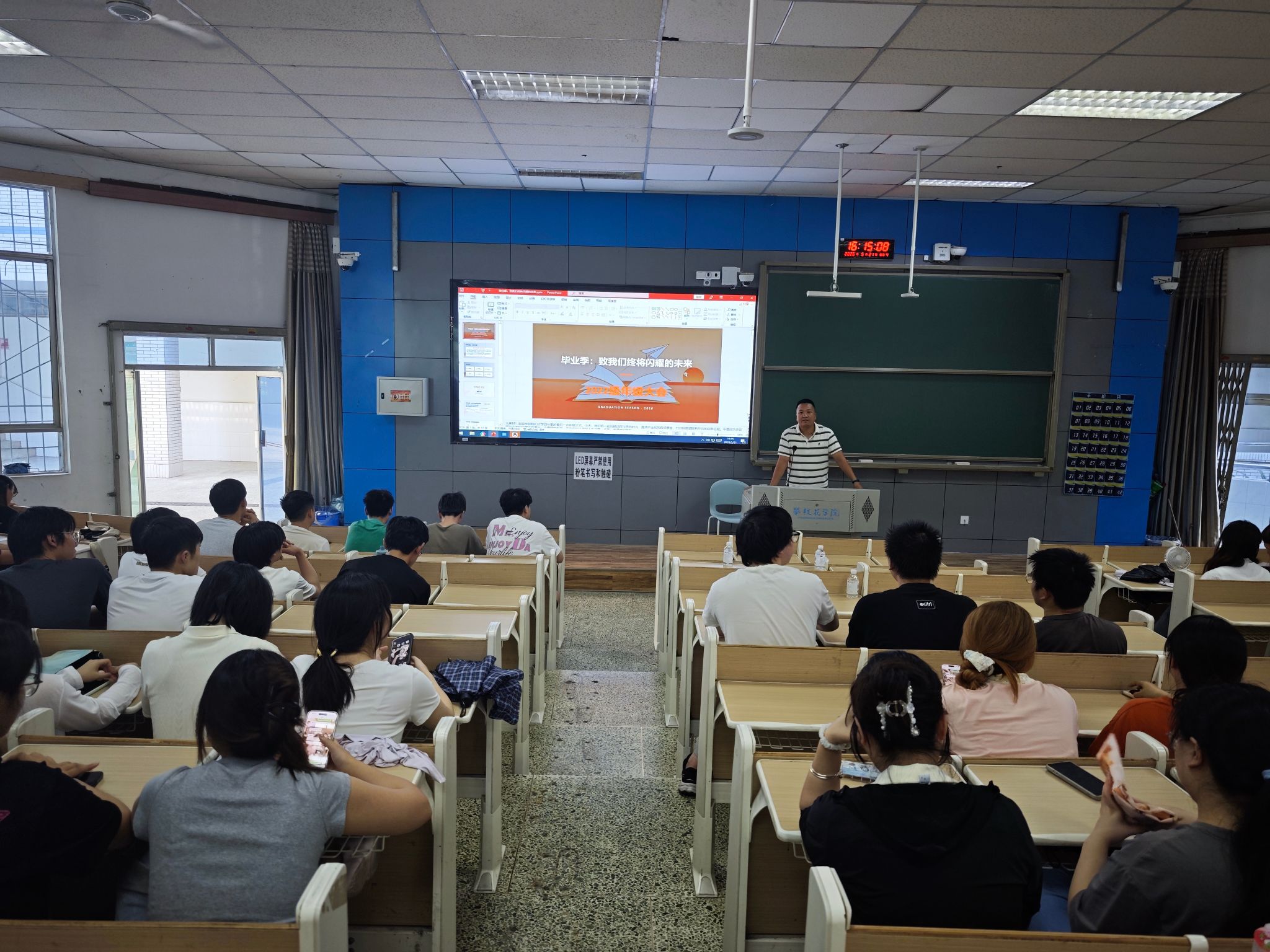 国产精品一区二区在线观看