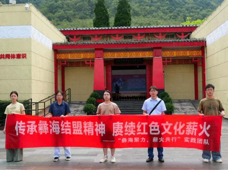 国产精品一区二区在线观看