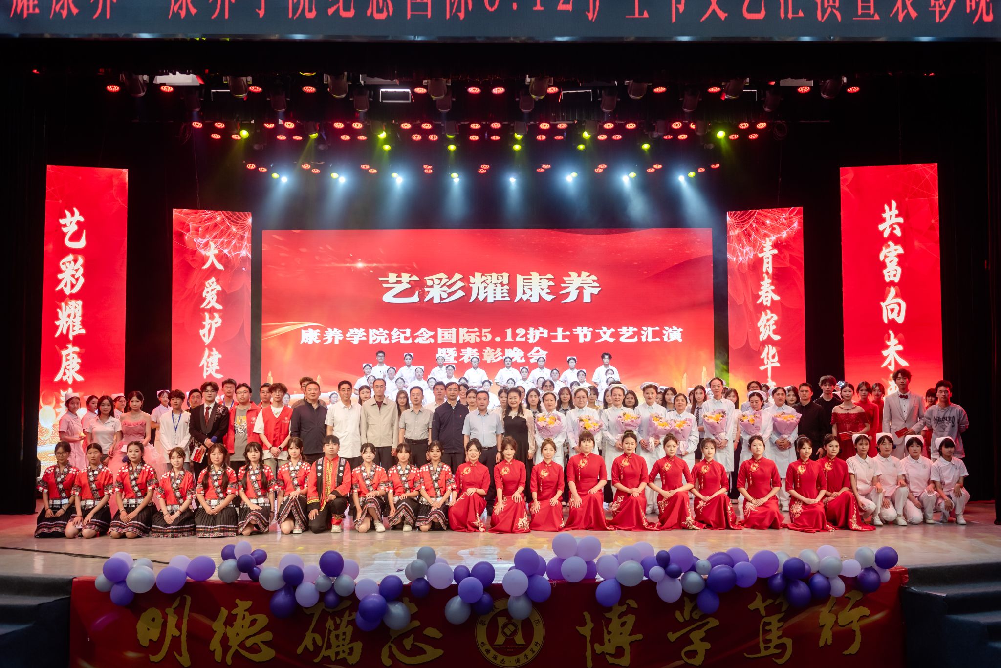 国产精品一区二区在线观看