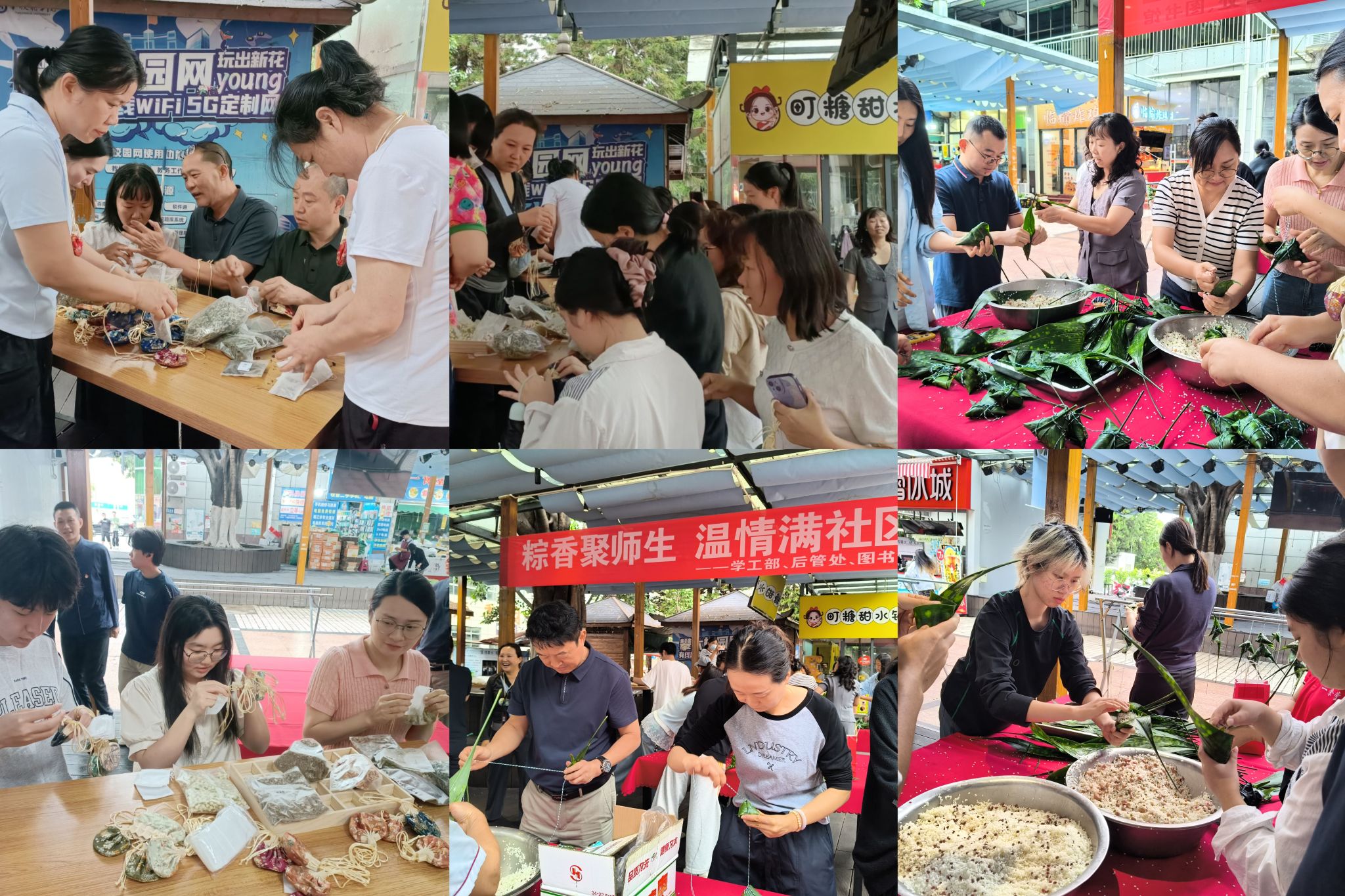国产精品一区二区在线观看