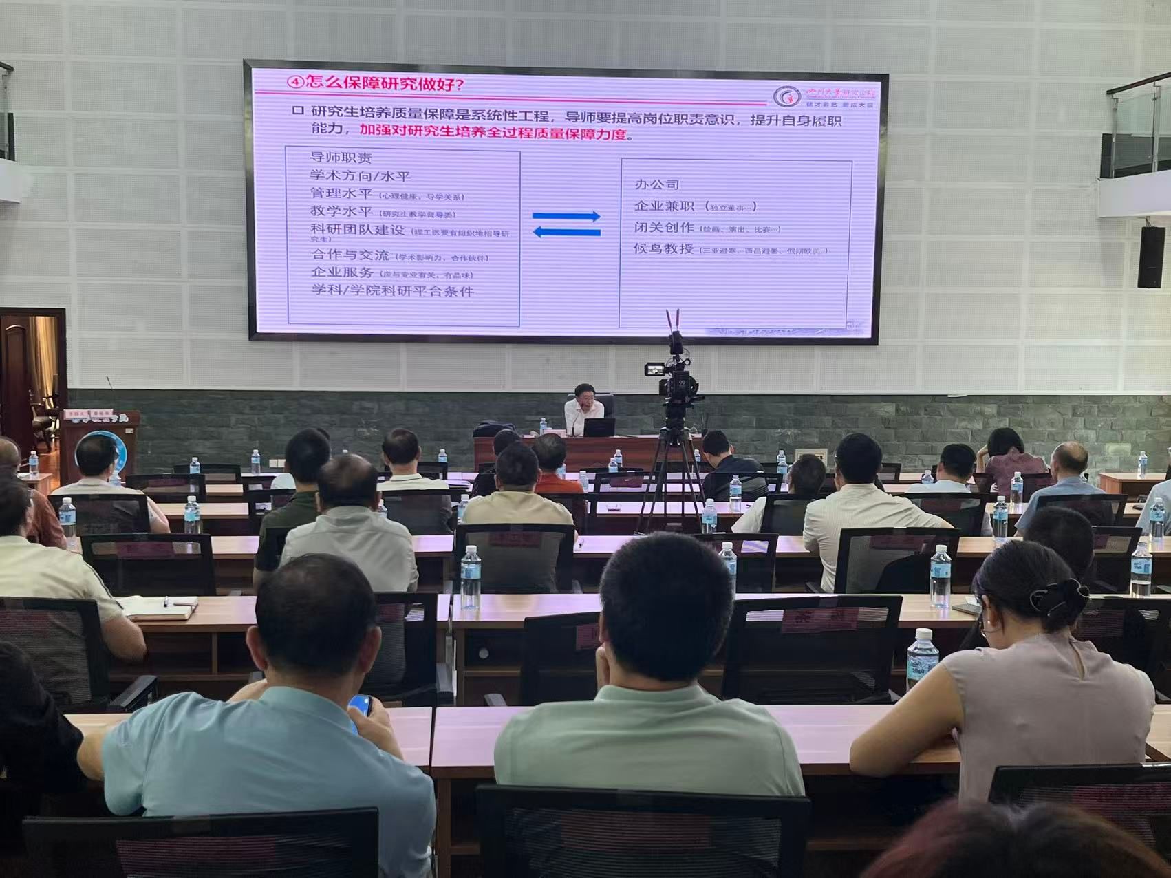 国产精品一区二区在线观看