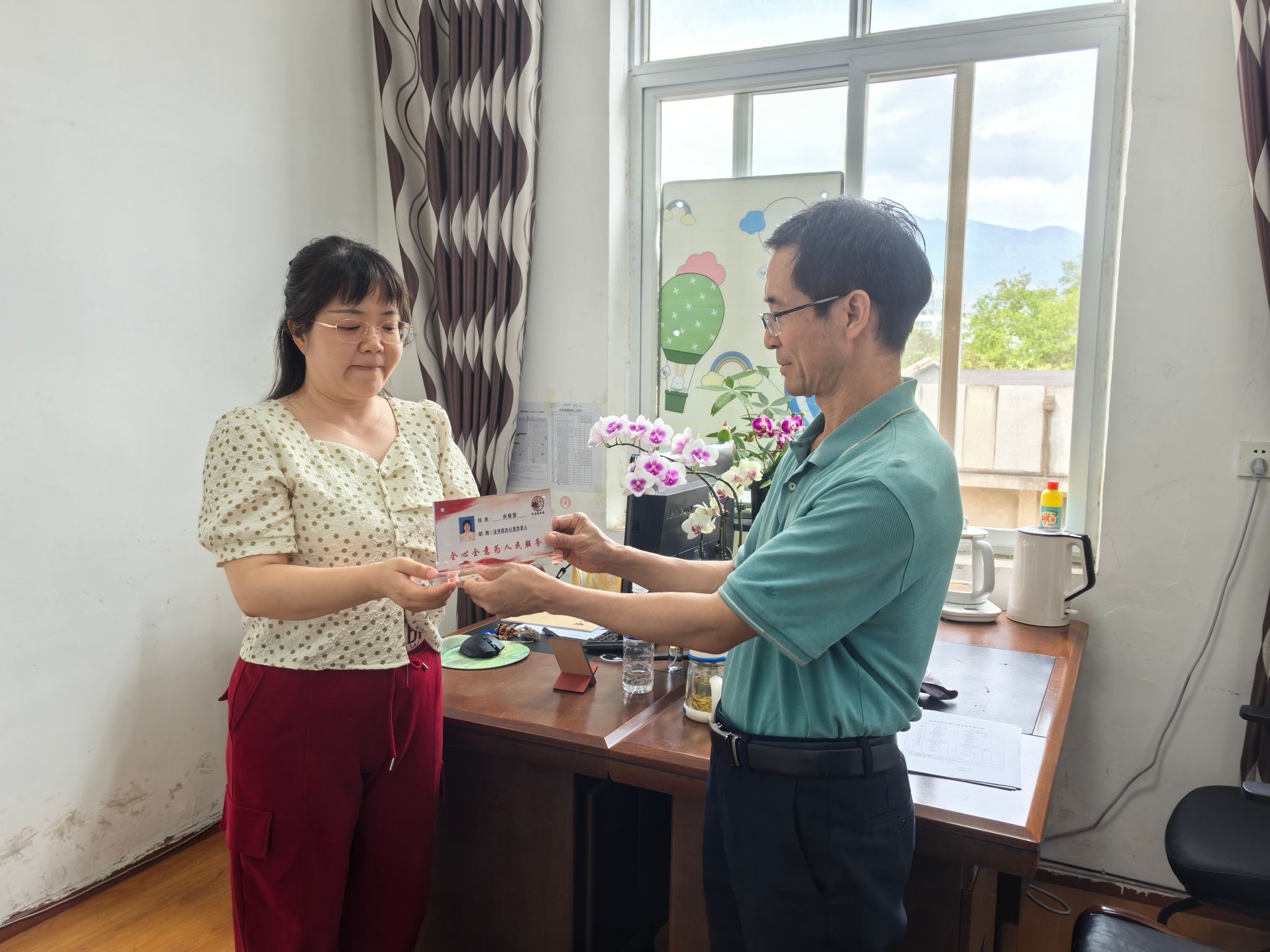 国产精品一区二区在线观看