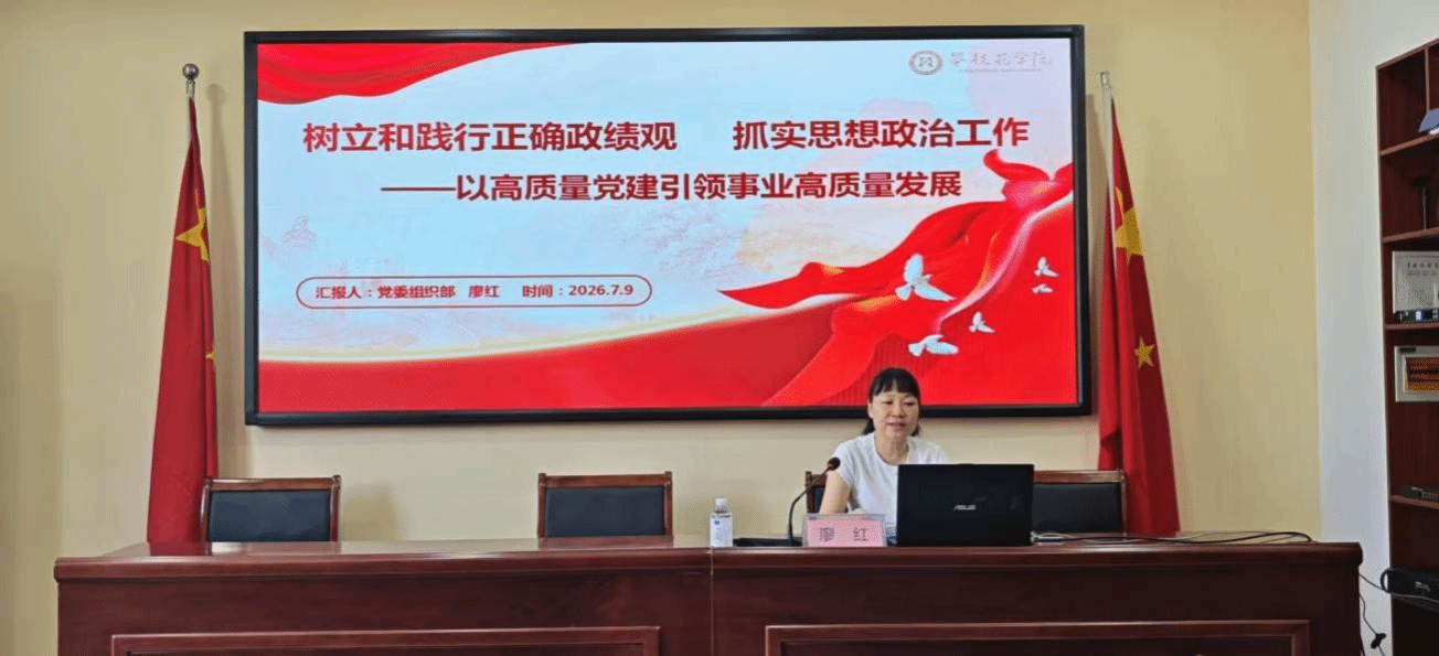 国产精品一区二区在线观看