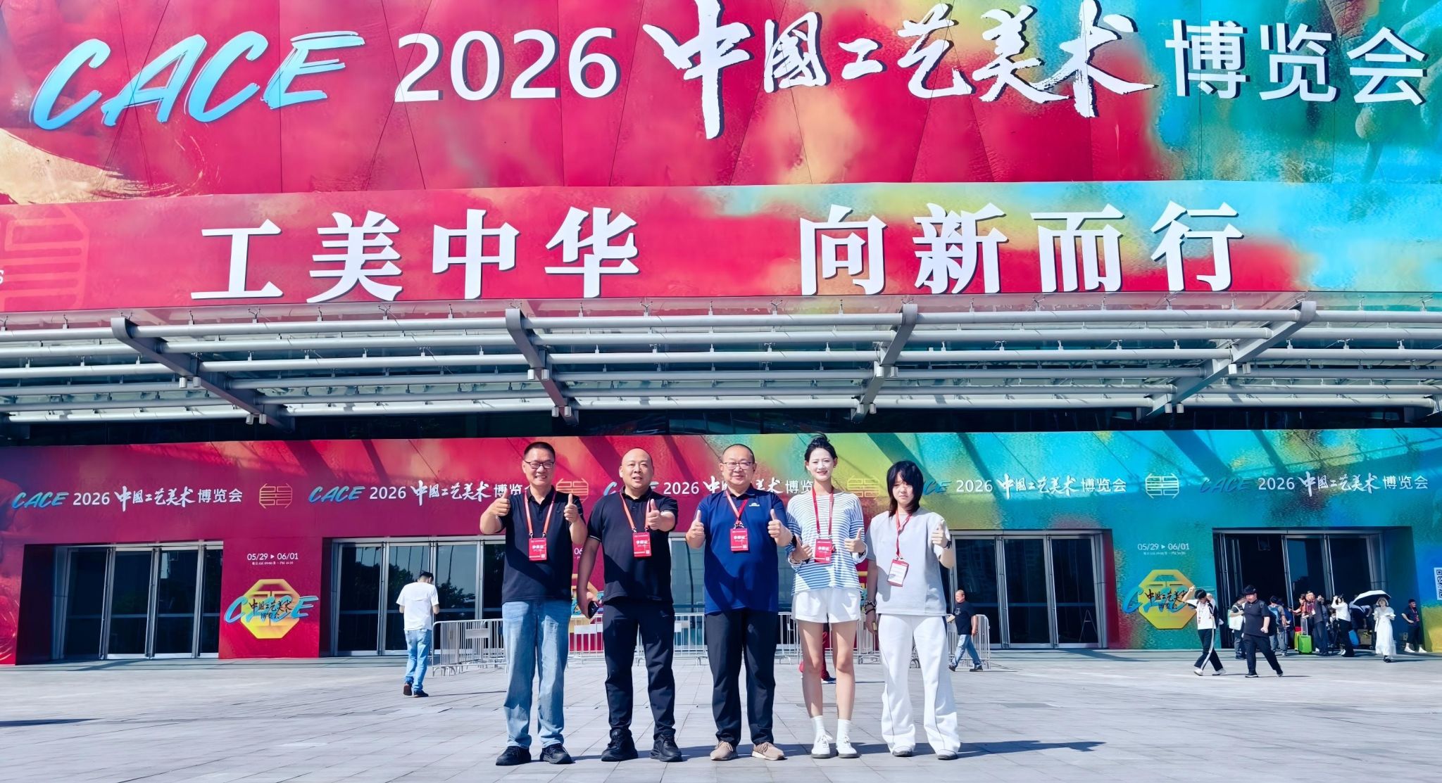 国产精品一区二区在线观看