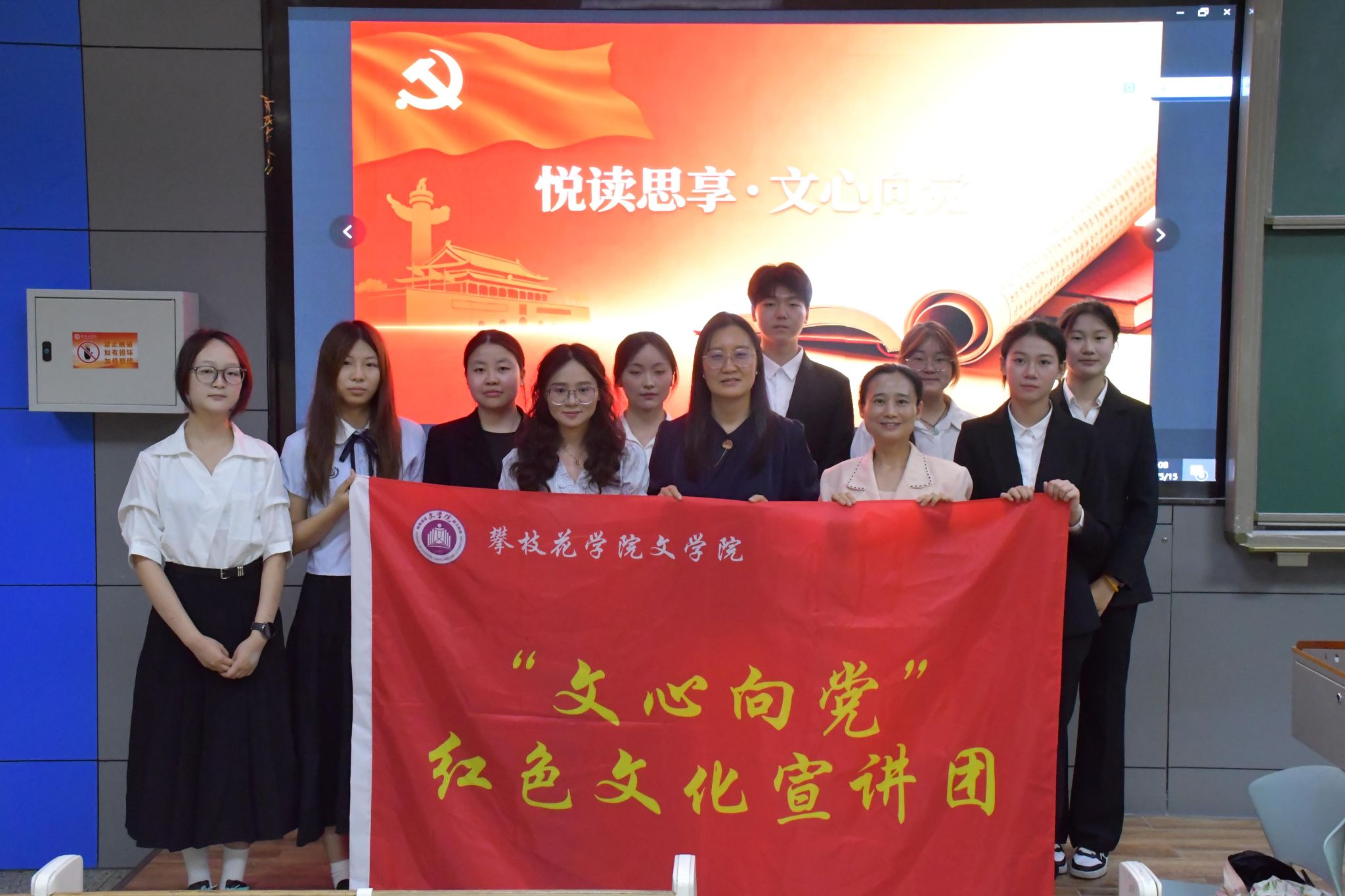 国产精品一区二区在线观看