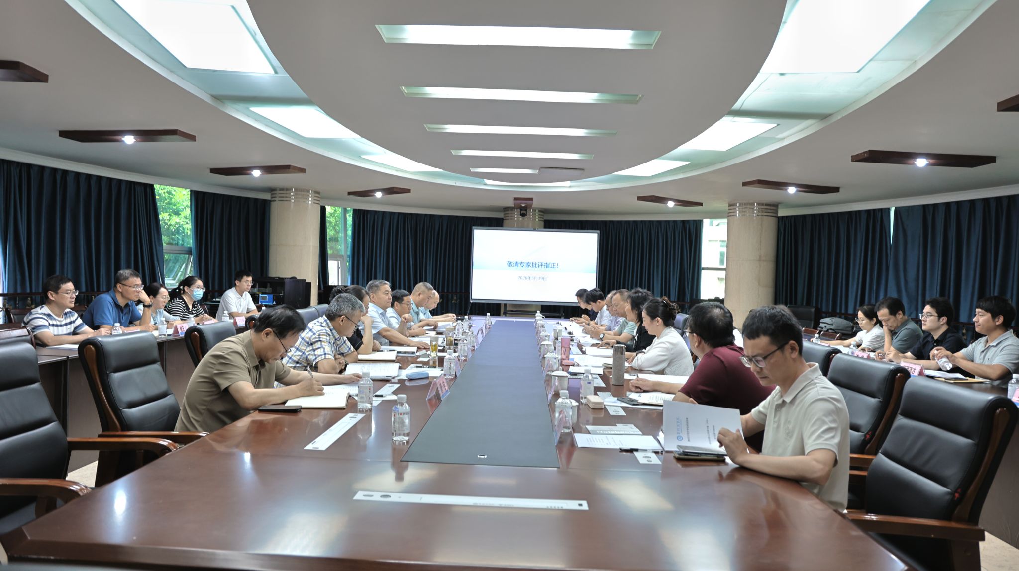 国产精品一区二区在线观看