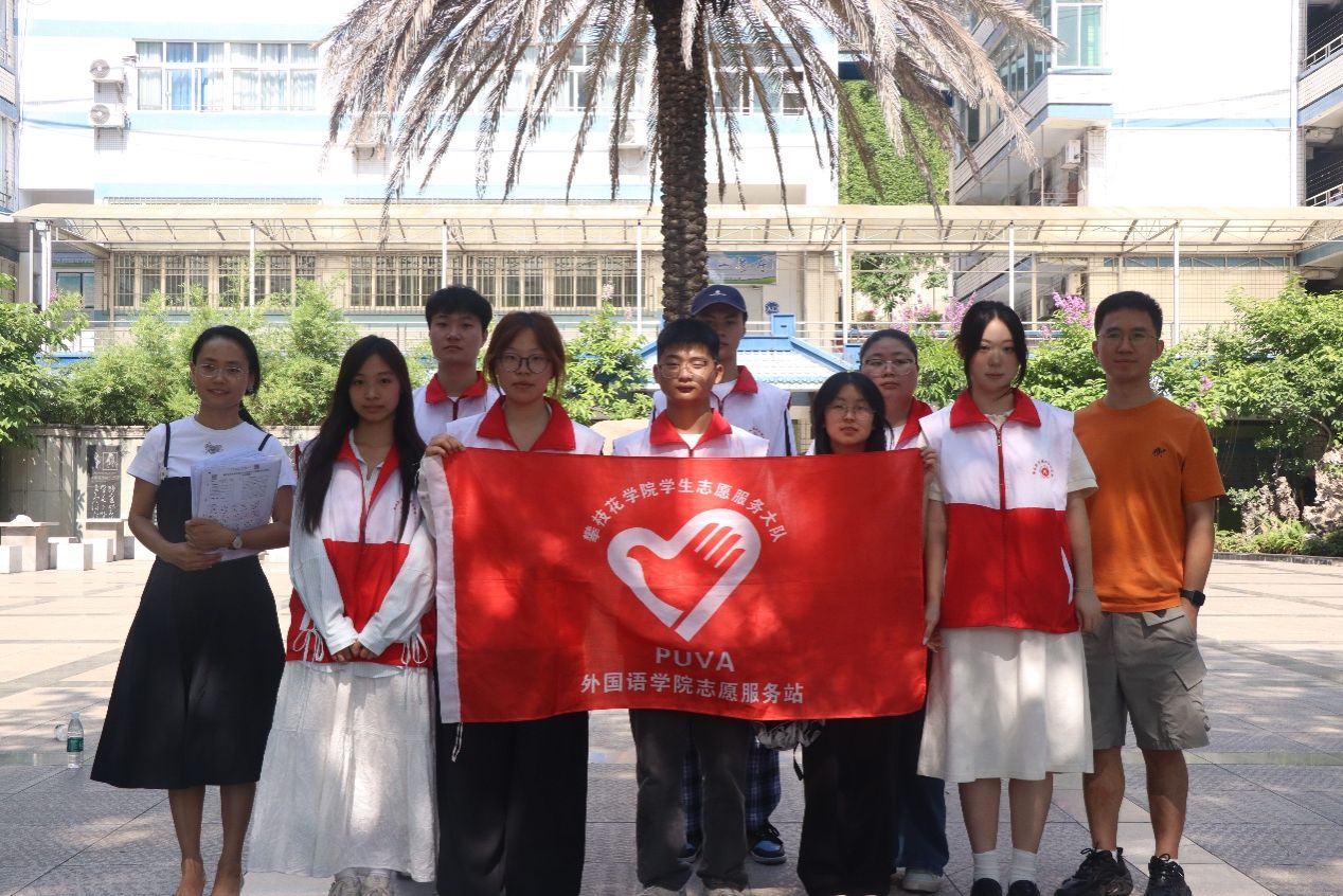国产精品一区二区在线观看