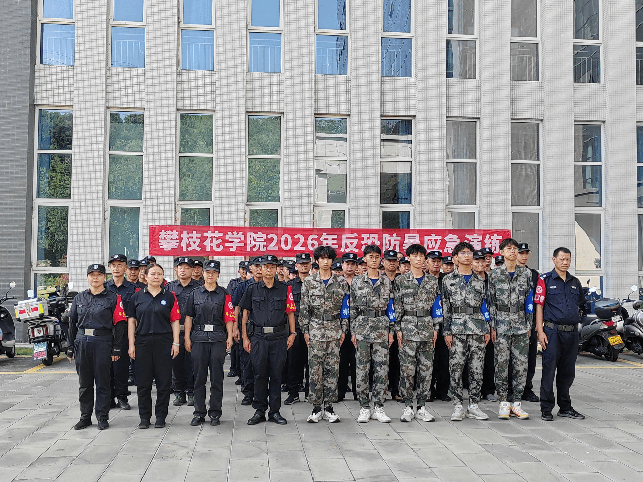 国产精品一区二区在线观看
