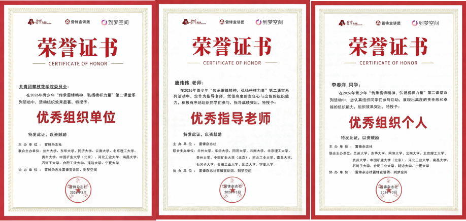 国产精品一区二区在线观看