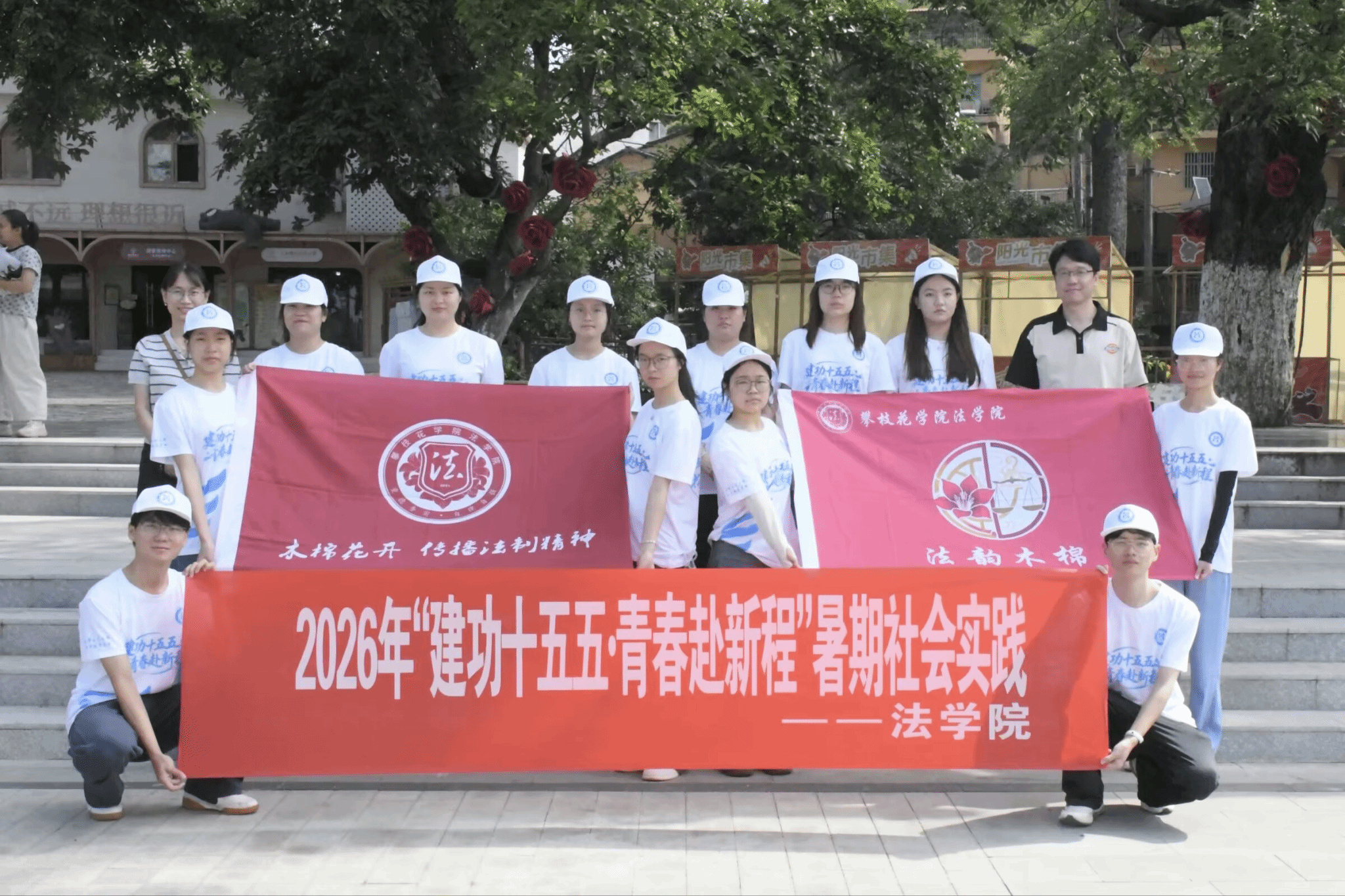 国产精品一区二区在线观看