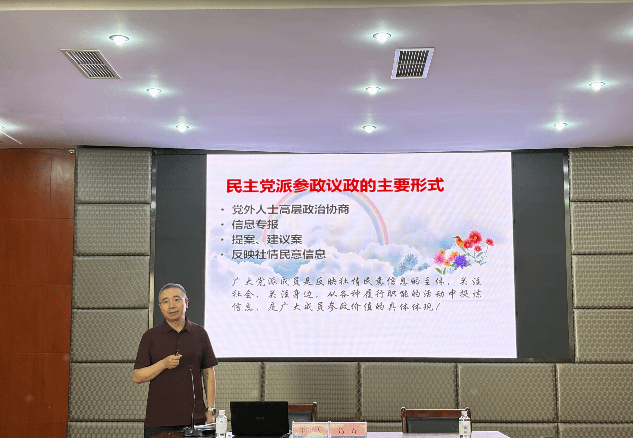 国产精品一区二区在线观看