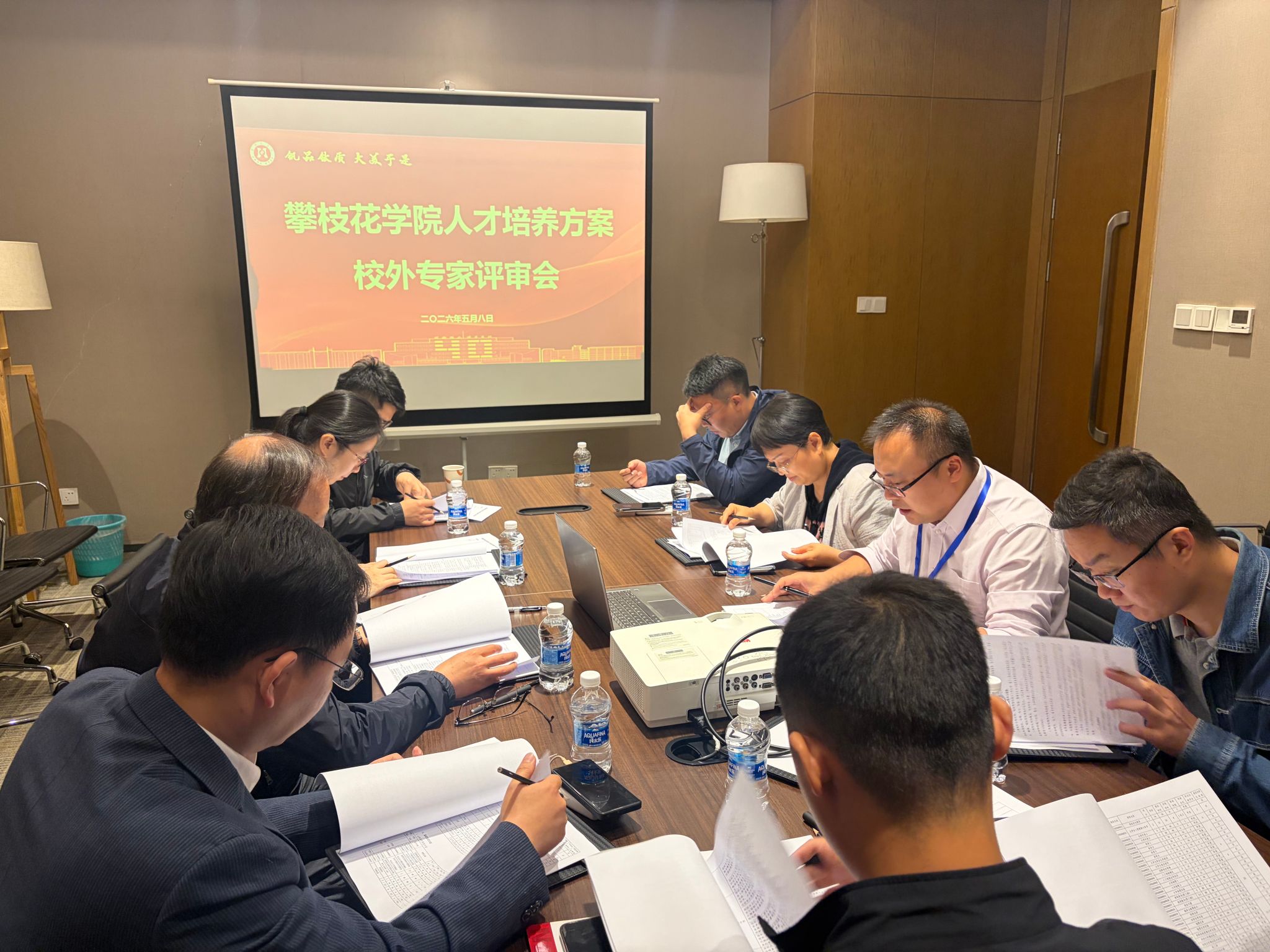 国产精品一区二区在线观看