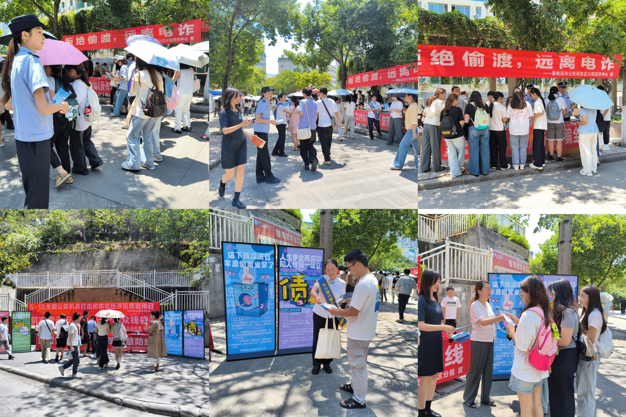 国产精品一区二区在线观看