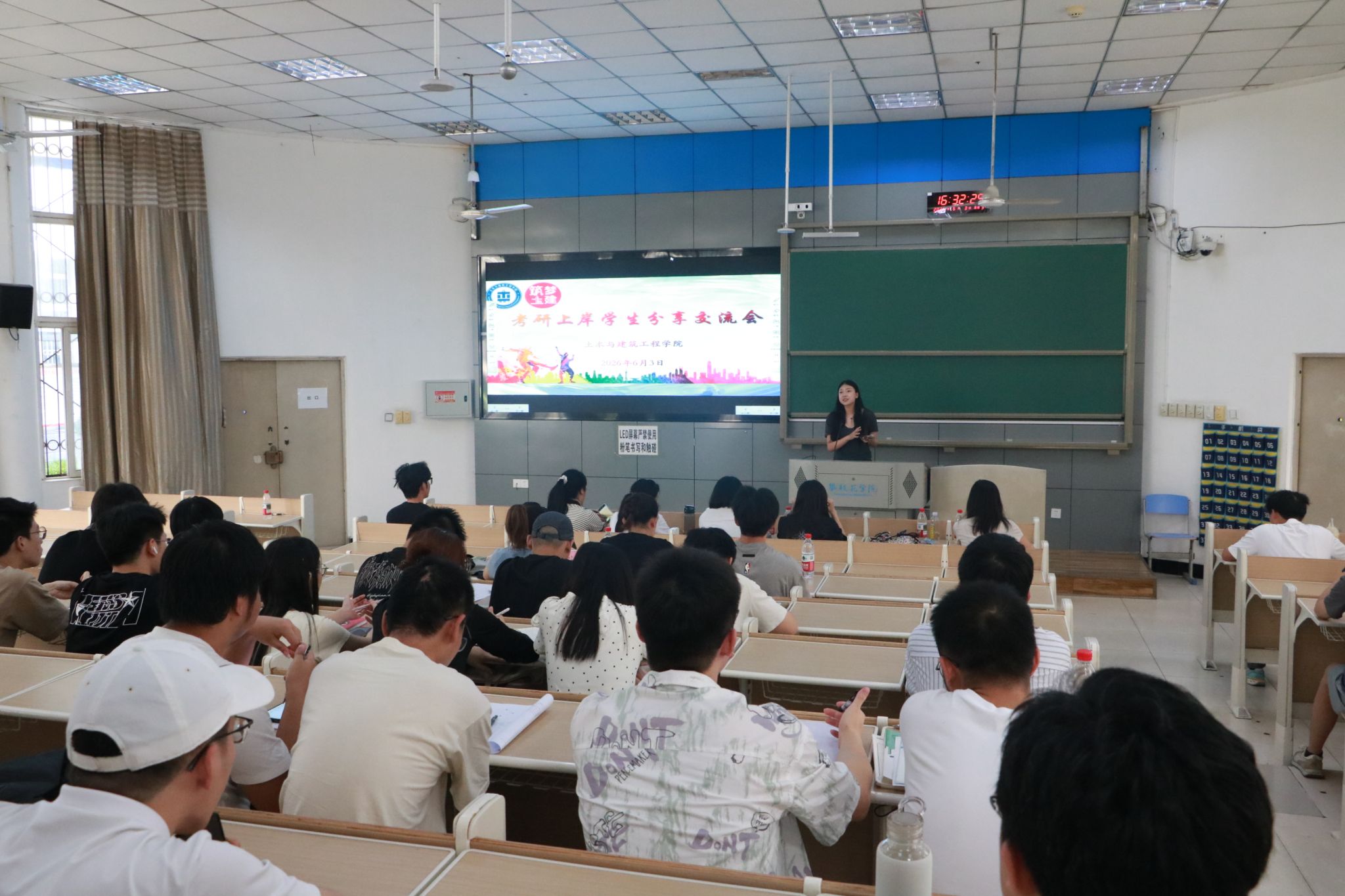 国产精品一区二区在线观看