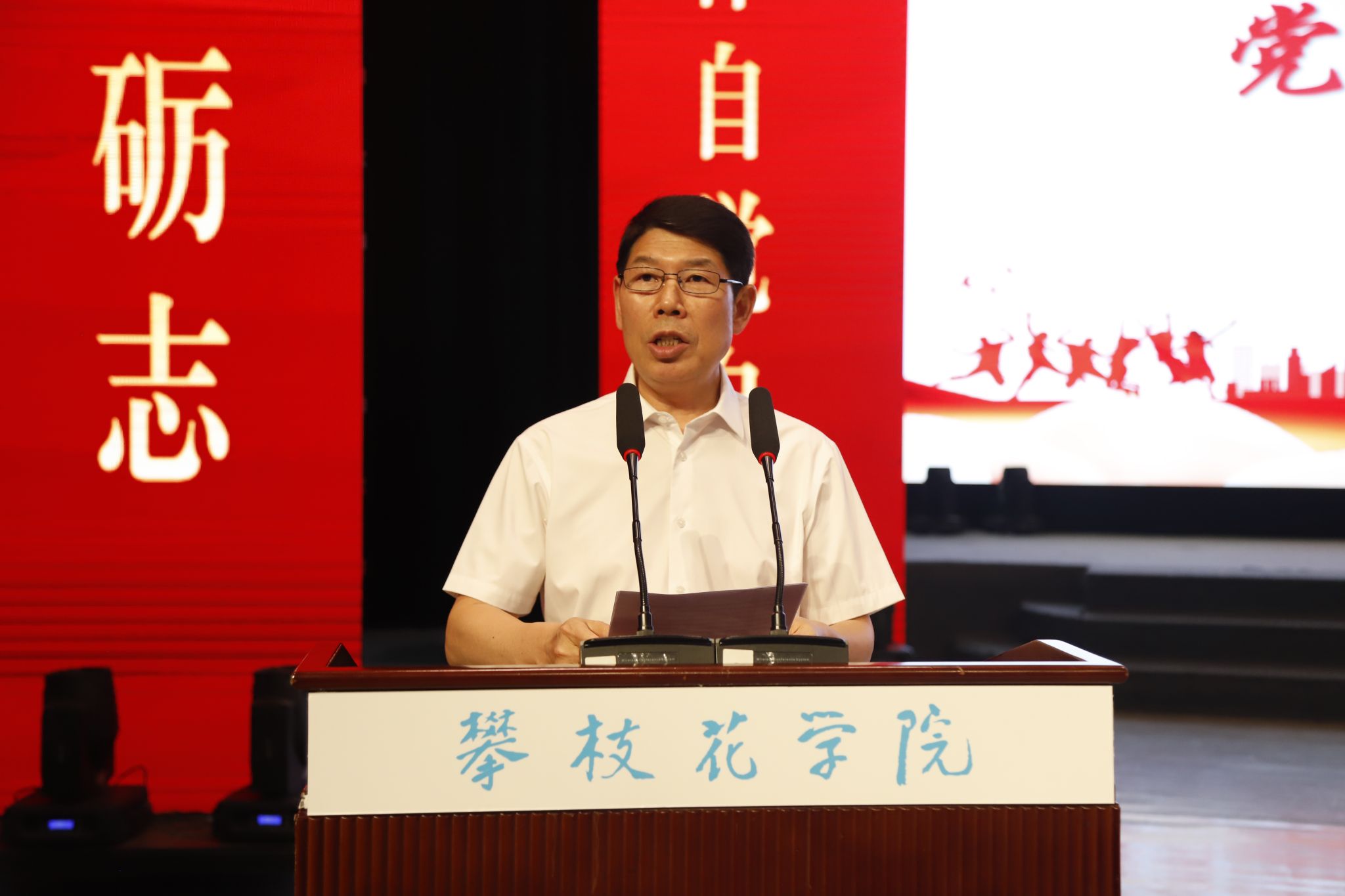国产精品一区二区在线观看