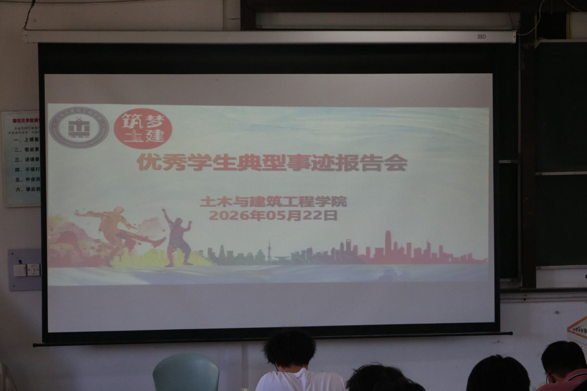 国产精品一区二区在线观看