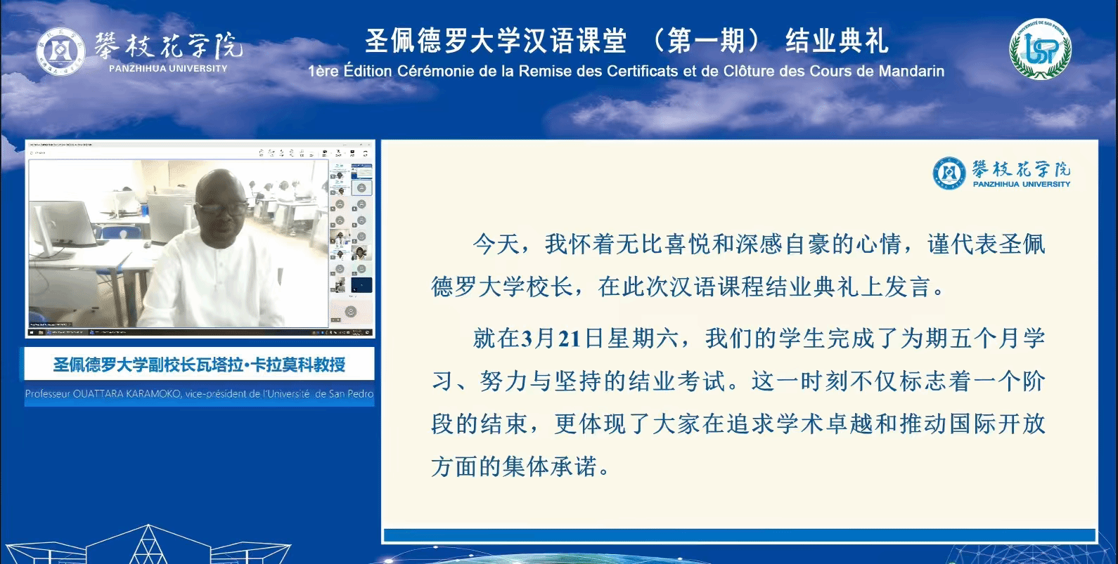 国产精品一区二区在线观看