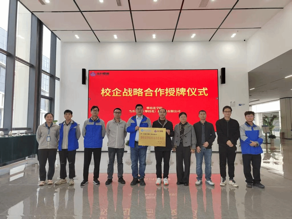国产精品一区二区在线观看