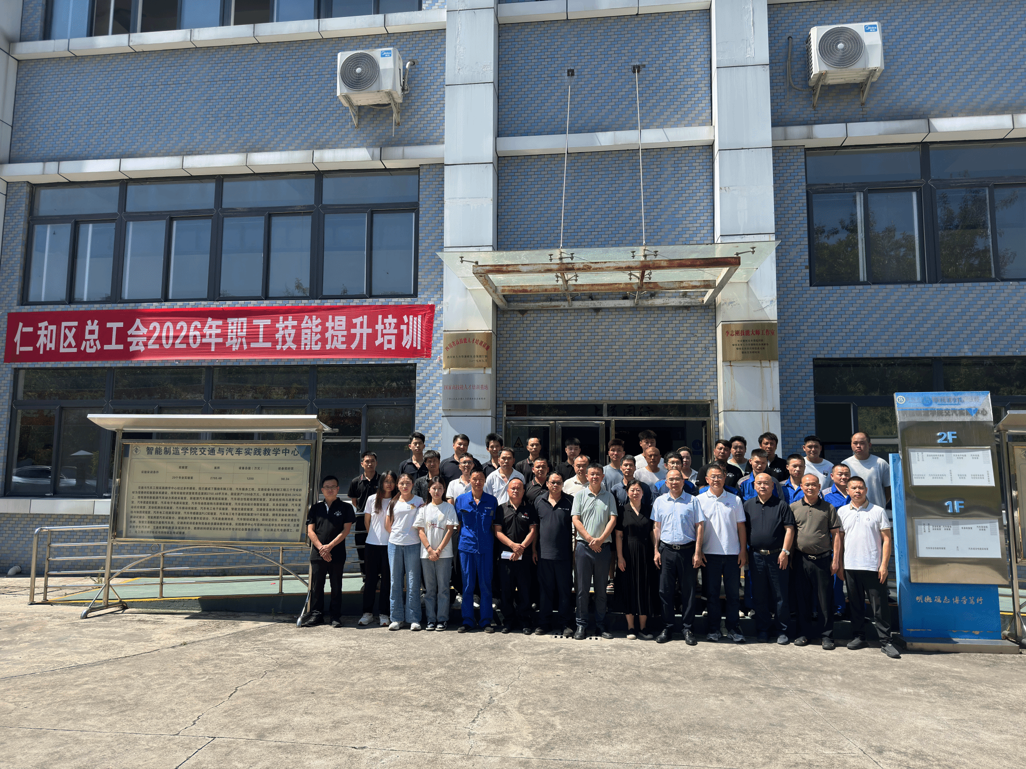 国产精品一区二区在线观看