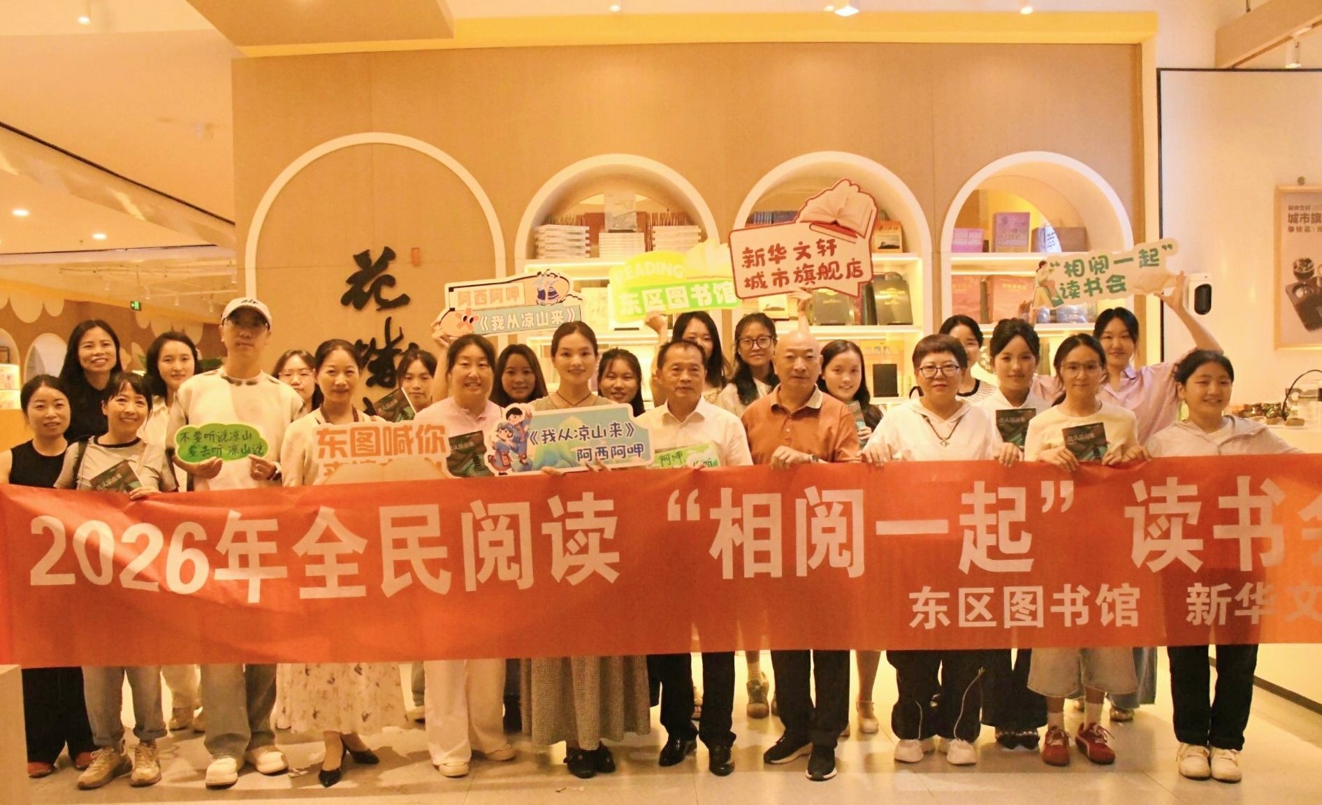 国产精品一区二区在线观看