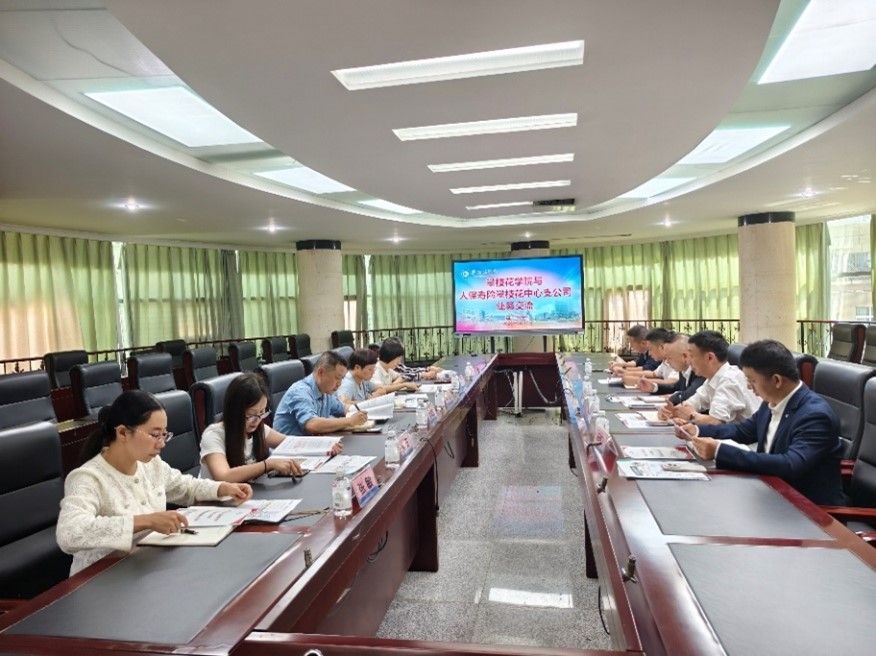 国产精品一区二区在线观看