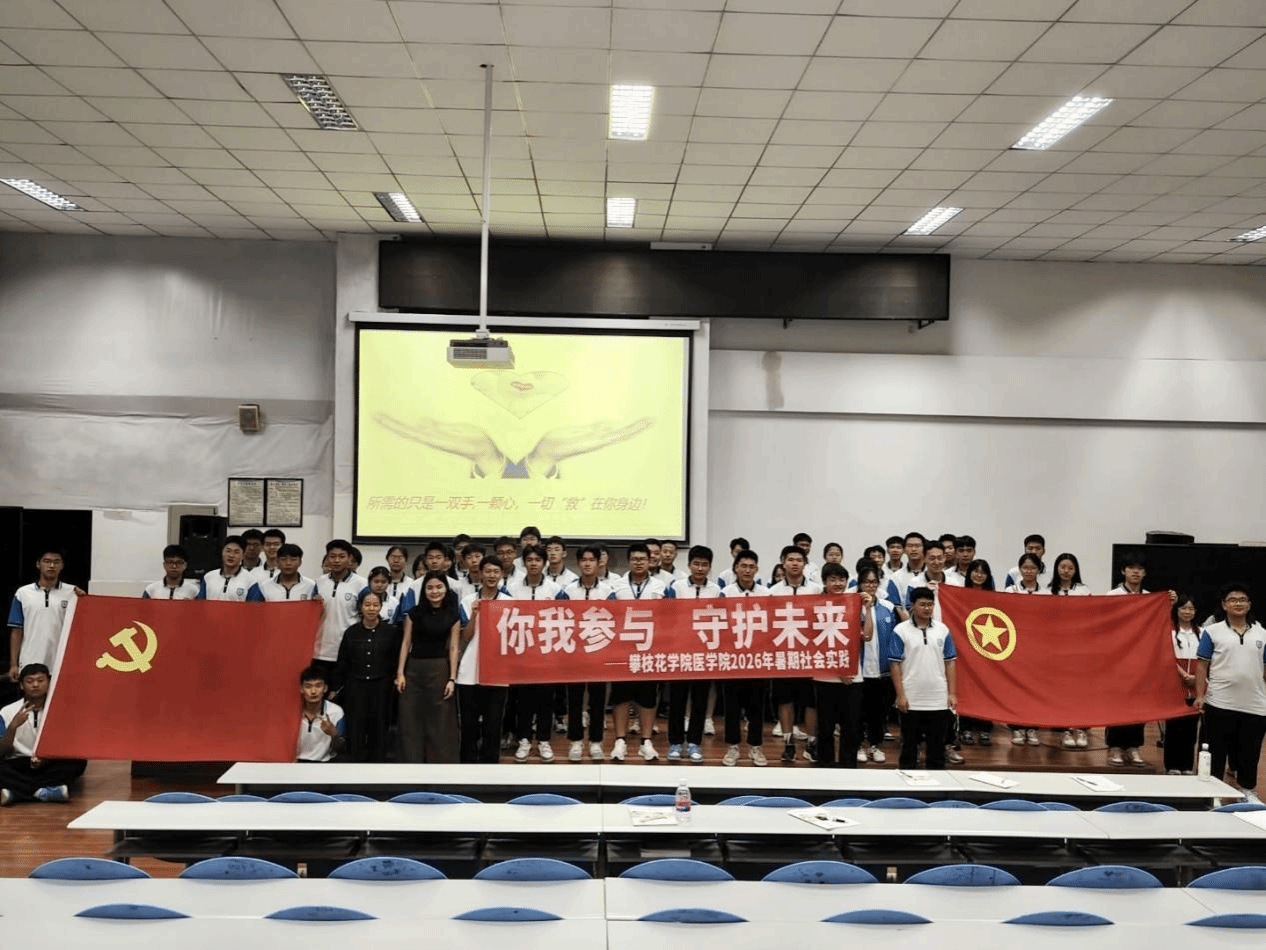 国产精品一区二区在线观看