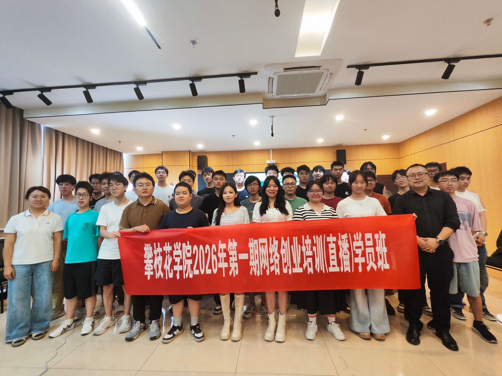 国产精品一区二区在线观看