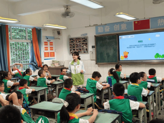 国产精品一区二区在线观看