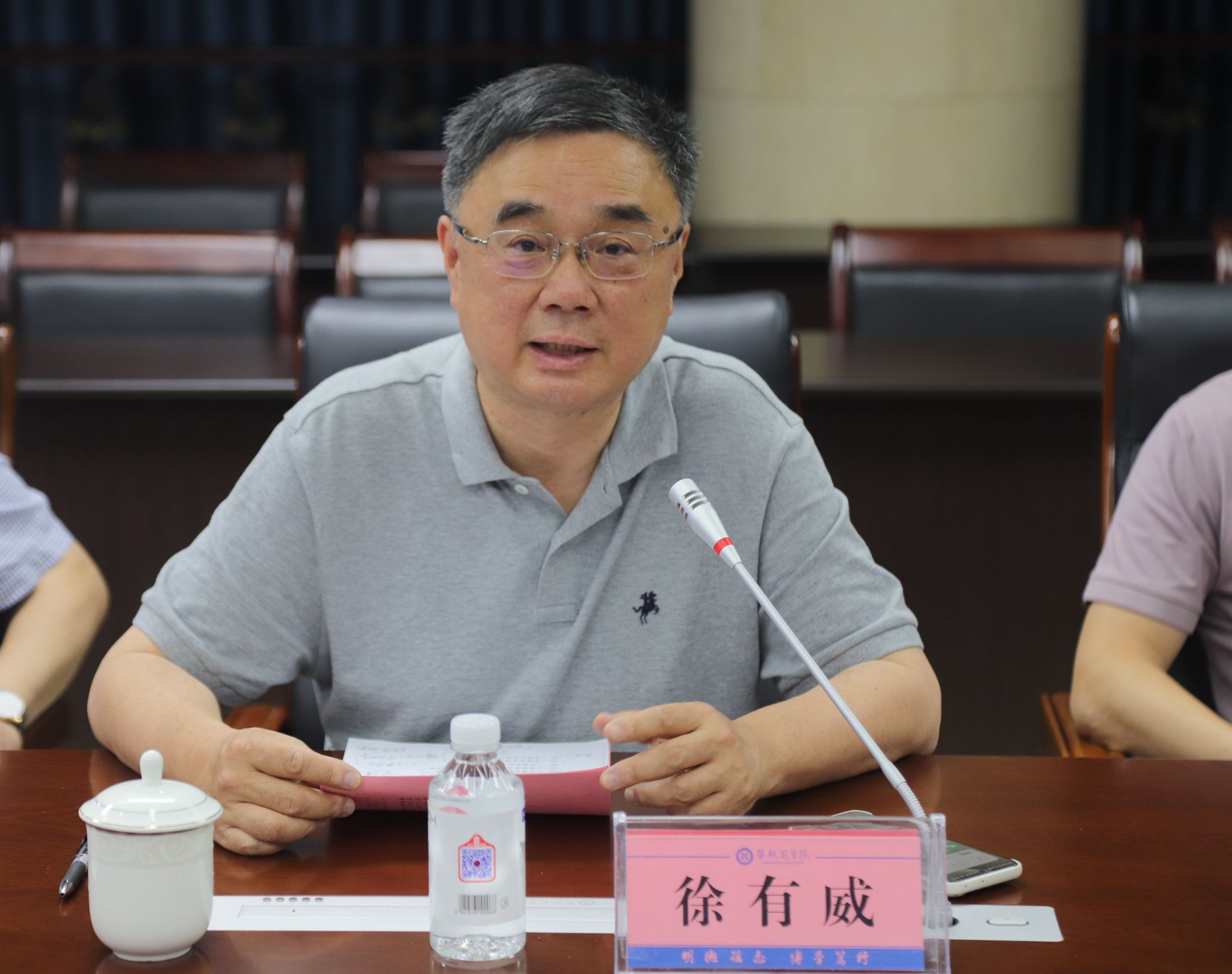 国产精品一区二区在线观看