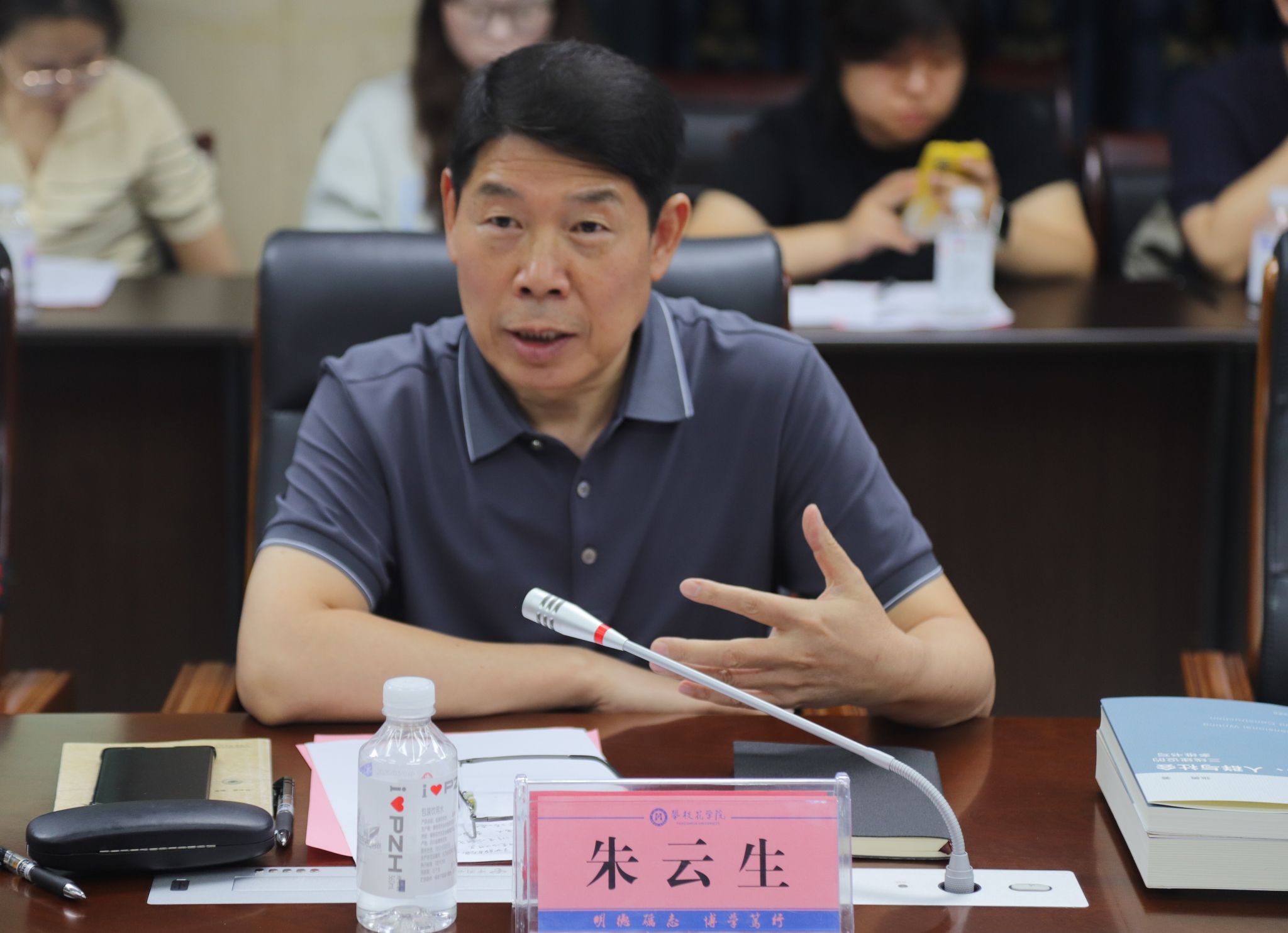 国产精品一区二区在线观看