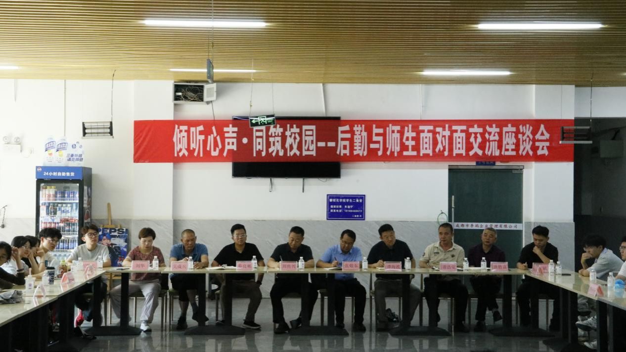 国产精品一区二区在线观看