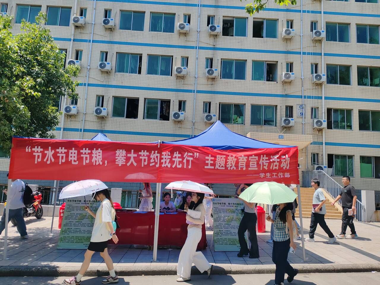 国产精品一区二区在线观看