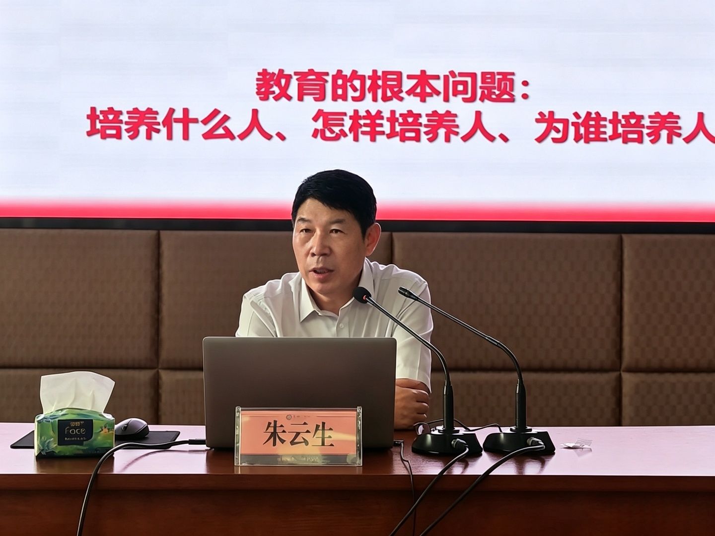 国产精品一区二区在线观看