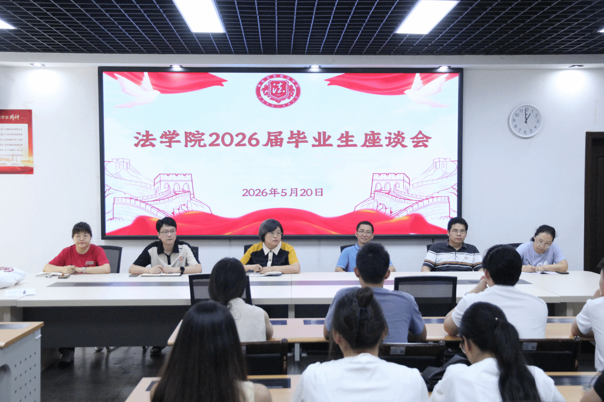 国产精品一区二区在线观看