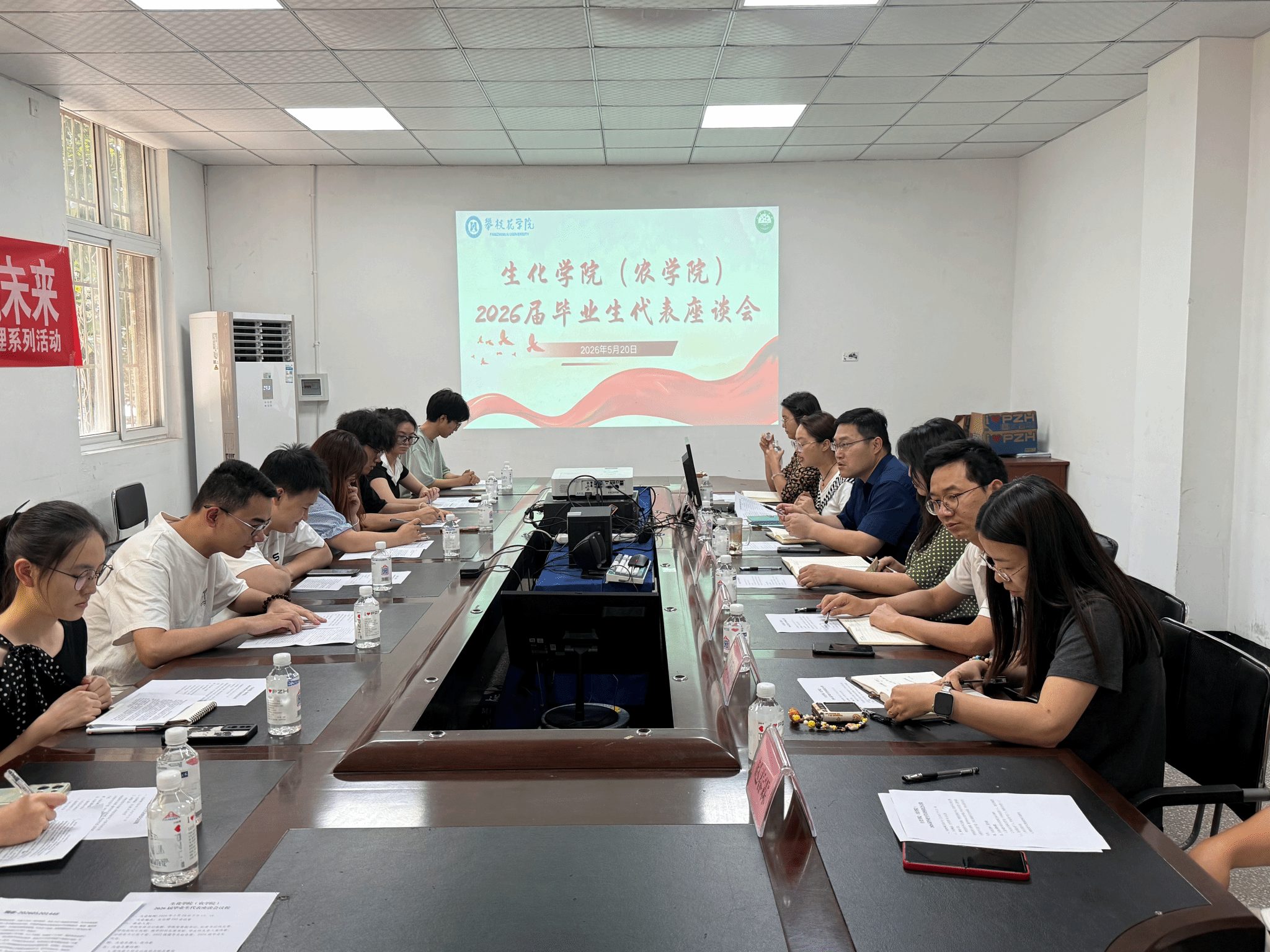 国产精品一区二区在线观看