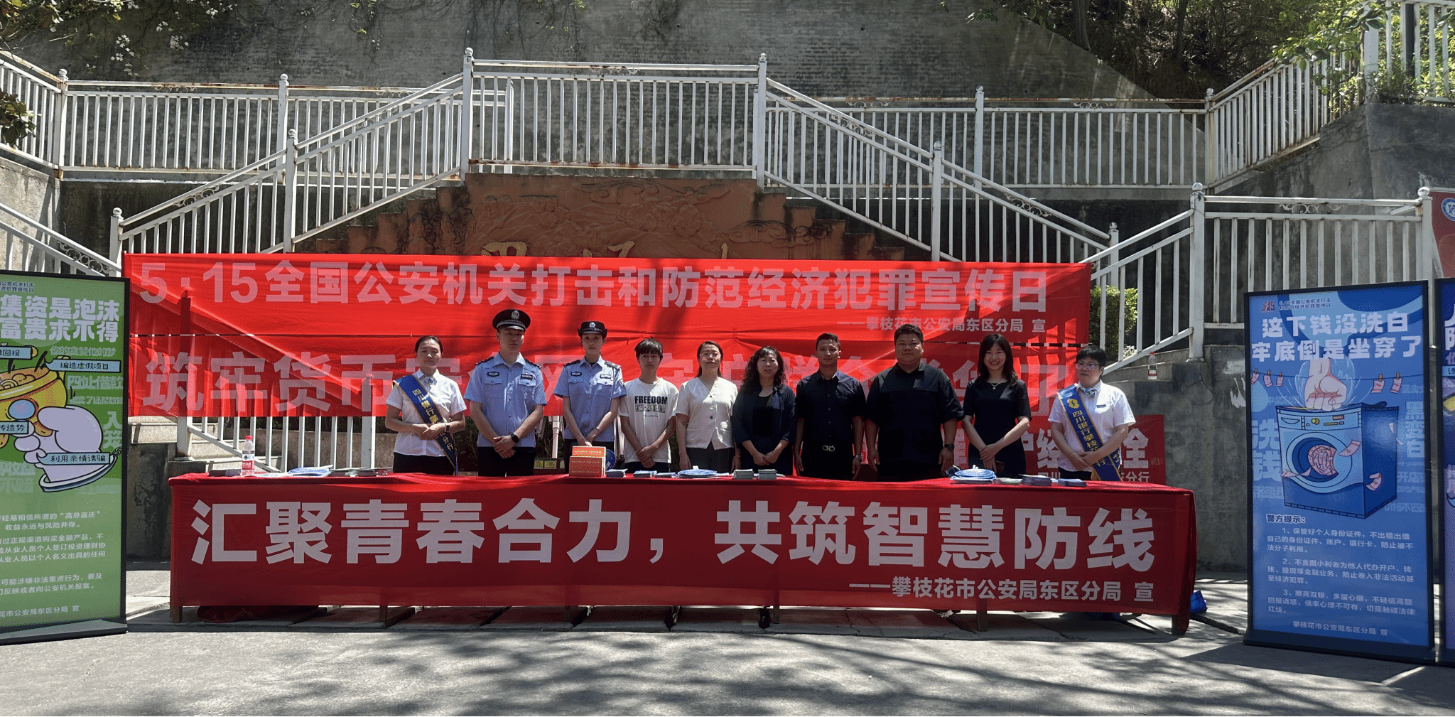 国产精品一区二区在线观看