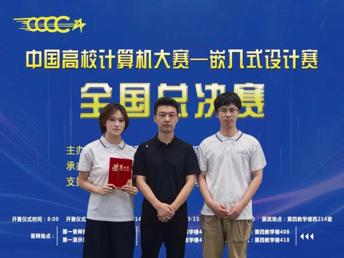 国产精品一区二区在线观看
