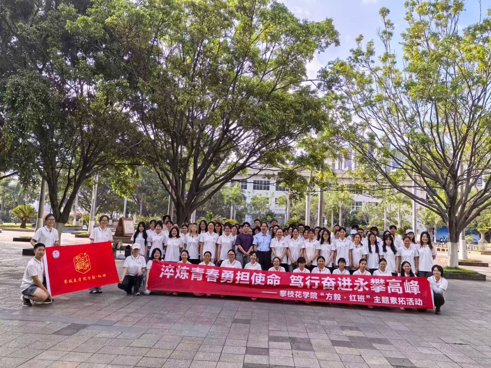 国产精品一区二区在线观看