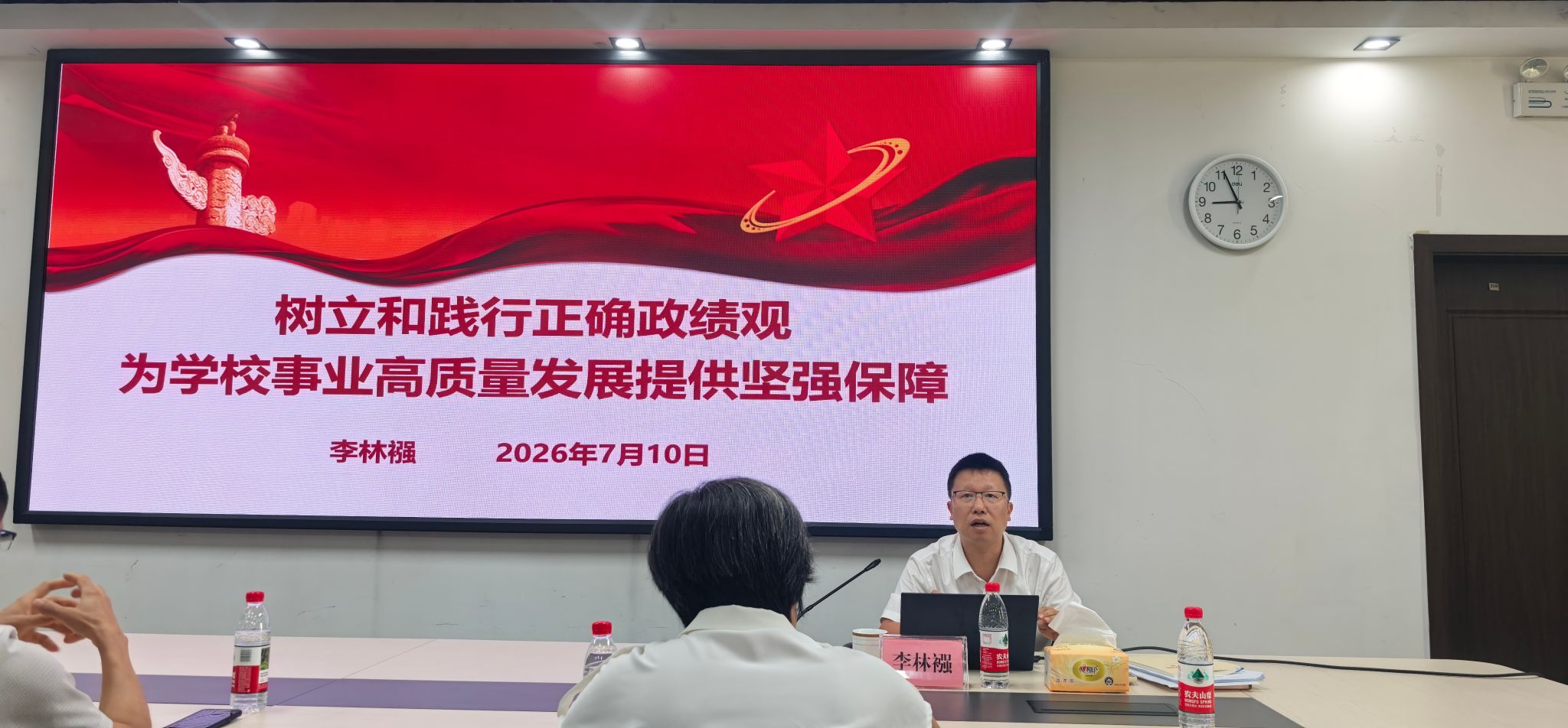 国产精品一区二区在线观看