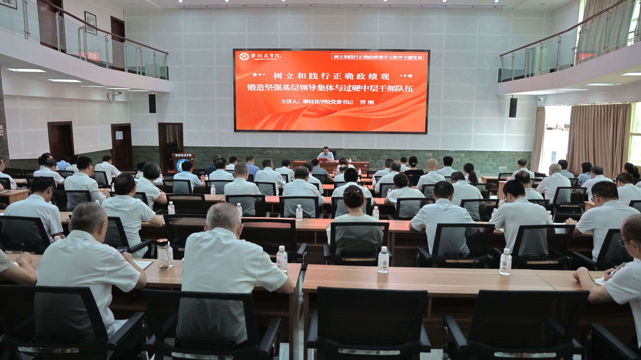 国产精品一区二区在线观看