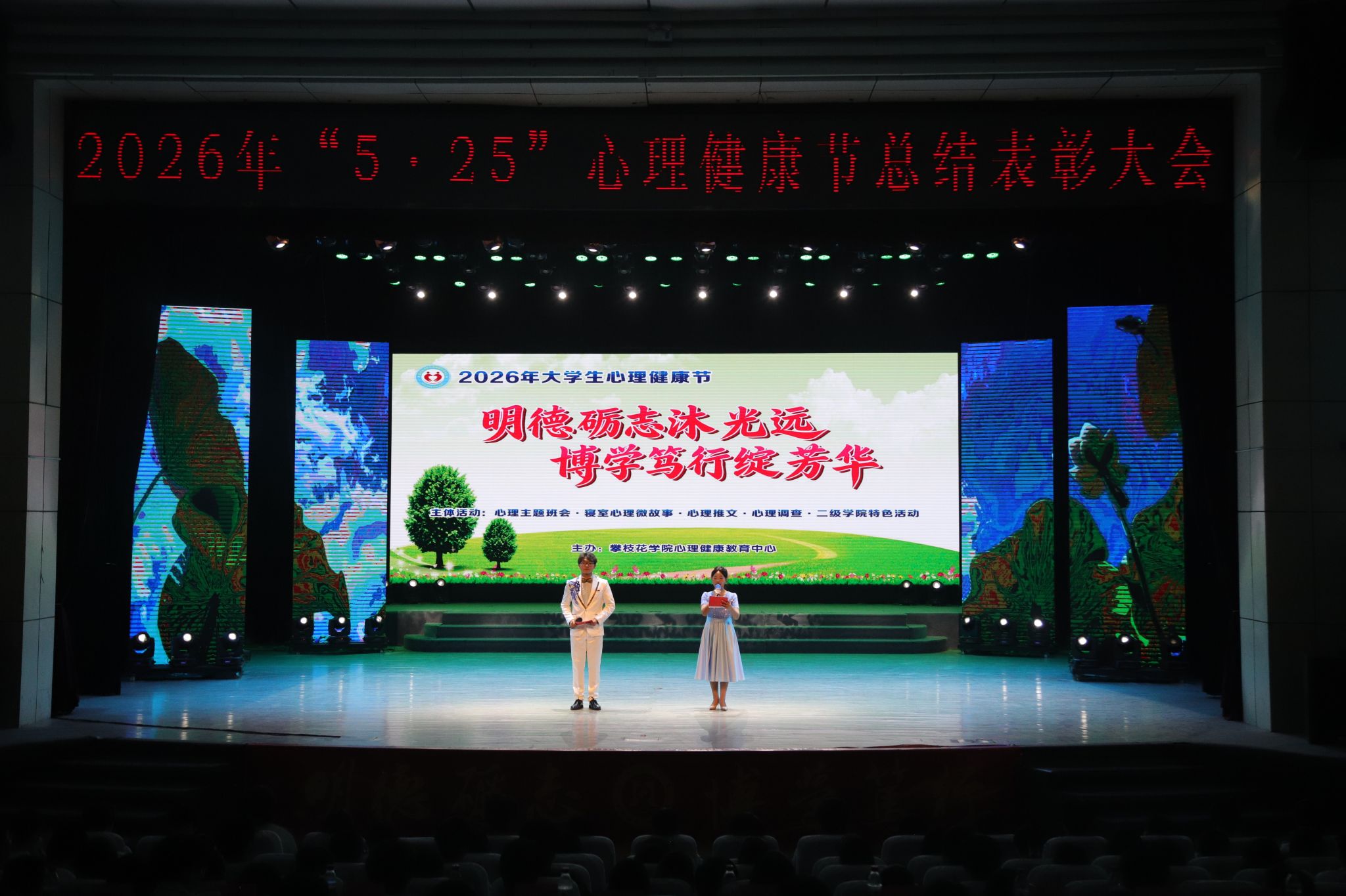 国产精品一区二区在线观看
