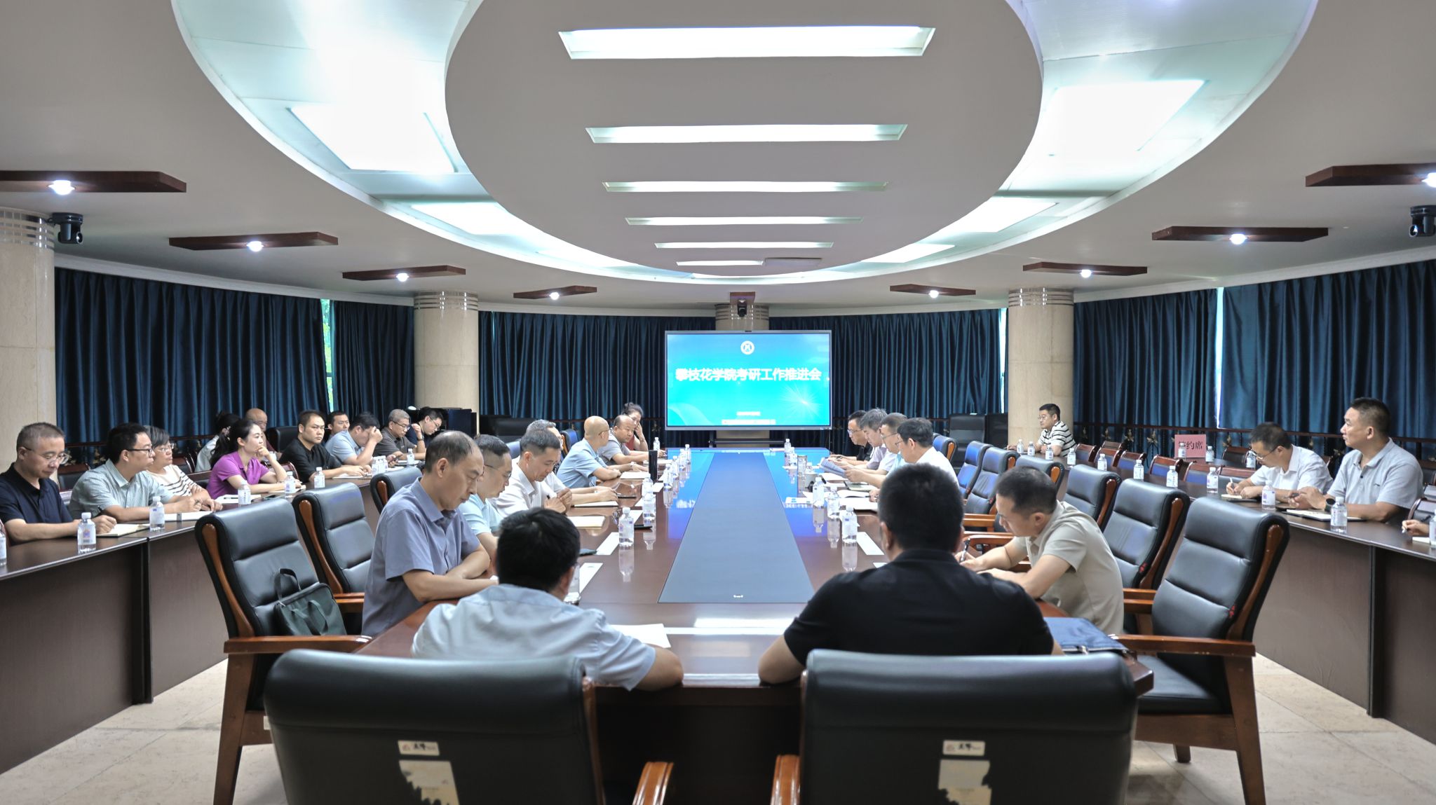 国产精品一区二区在线观看