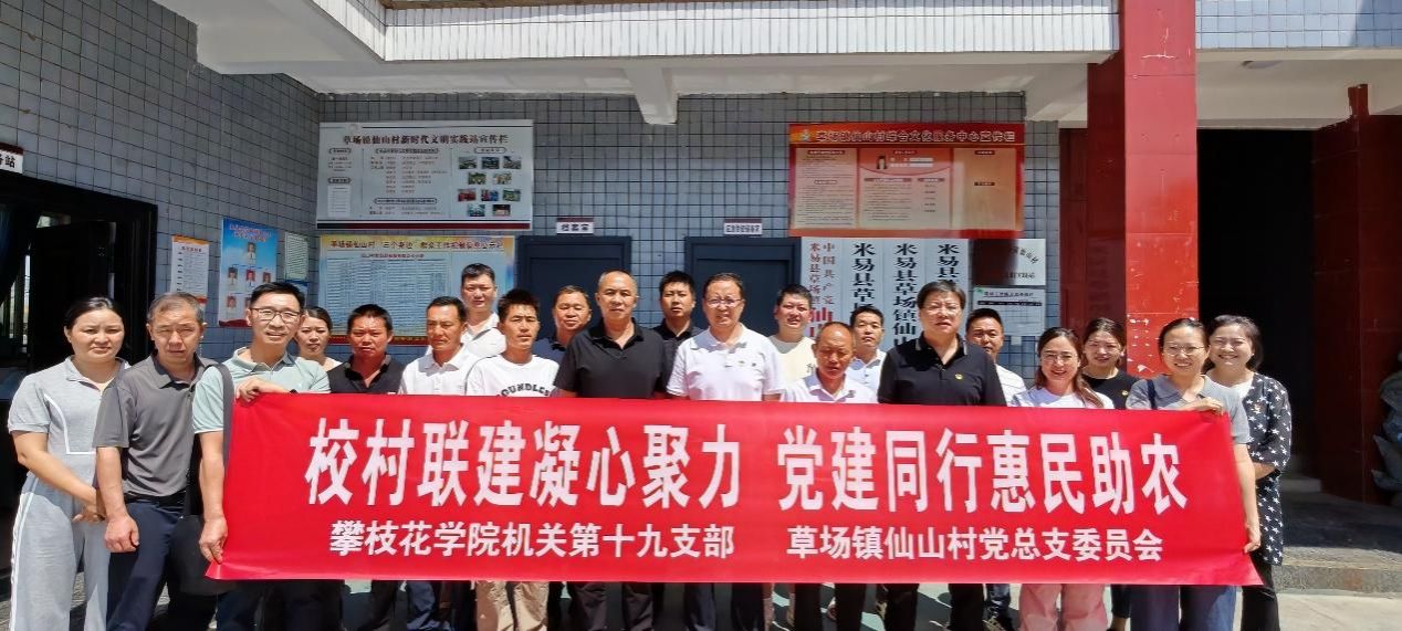 国产精品一区二区在线观看