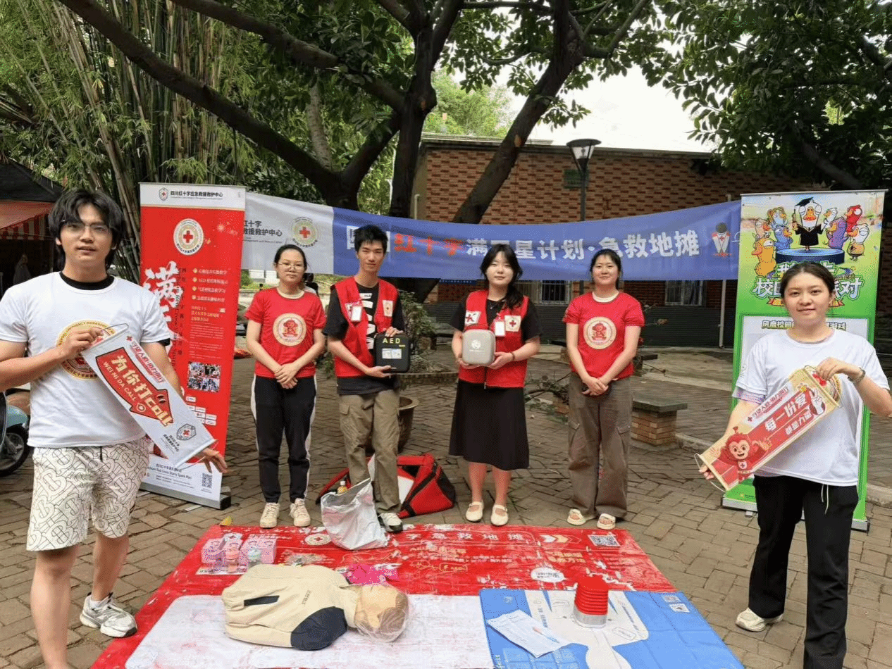 国产精品一区二区在线观看