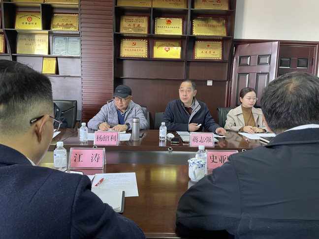 国产精品一区二区在线观看