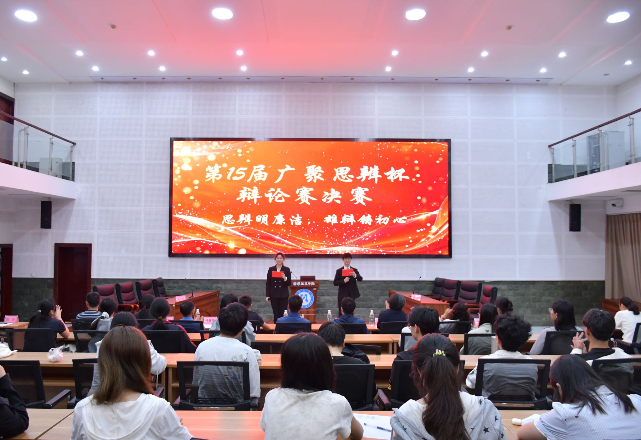 国产精品一区二区在线观看